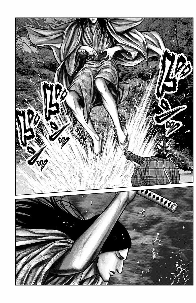 Gantz:E Capítulo 11 - Page 8
