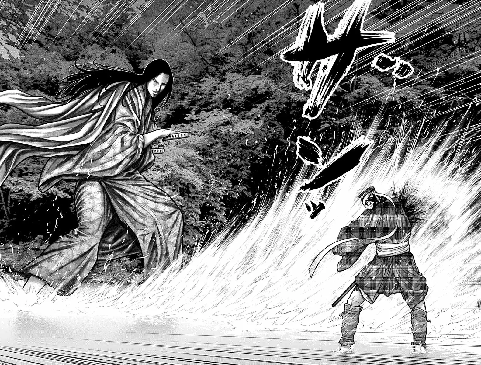 Gantz:E Capítulo 11 - Page 9