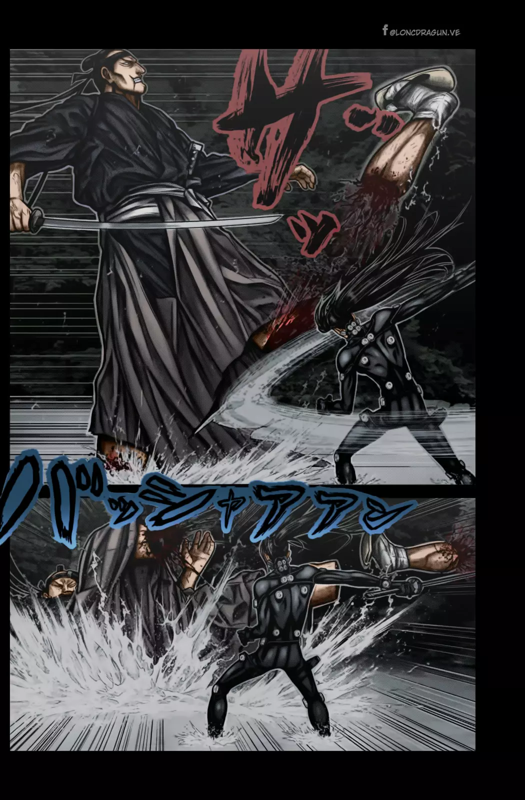 Gantz:E Capítulo 13 - Page 5