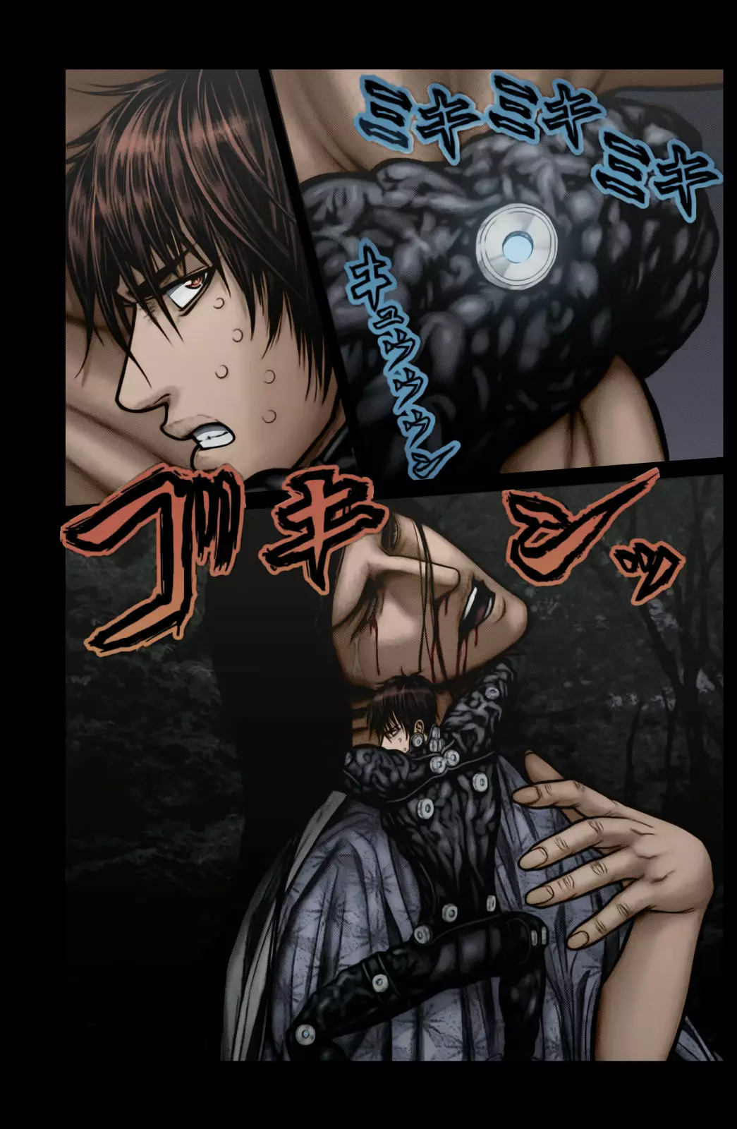 Gantz:E Capítulo 13 - Page 8