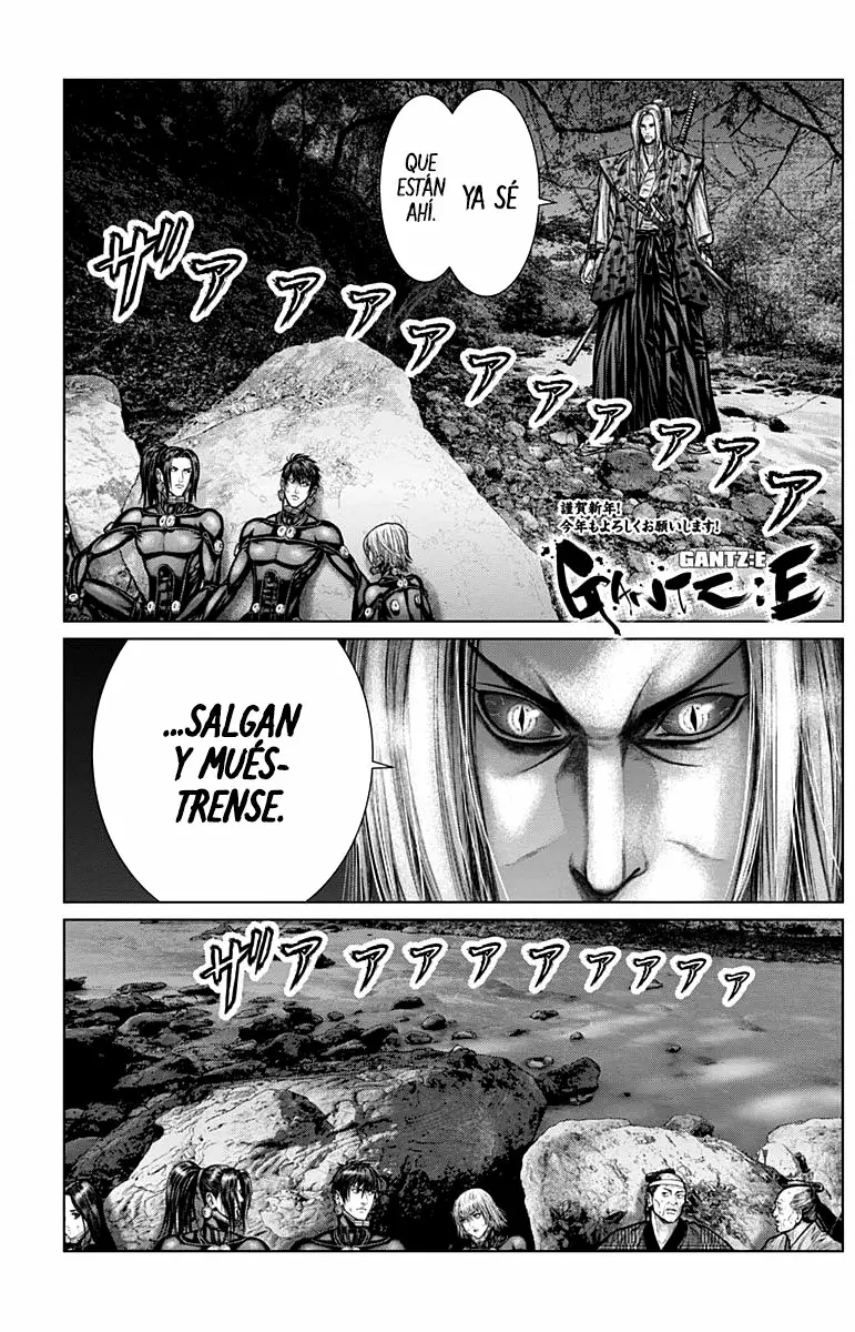 Gantz:E Capítulo 14 - Page 2