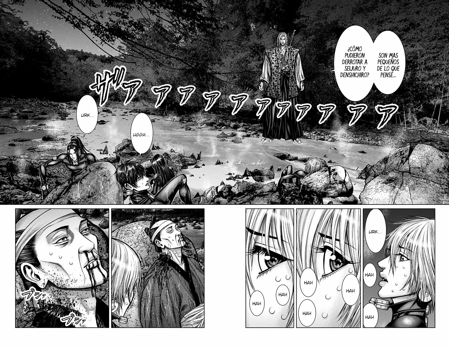 Gantz:E Capítulo 14 - Page 6