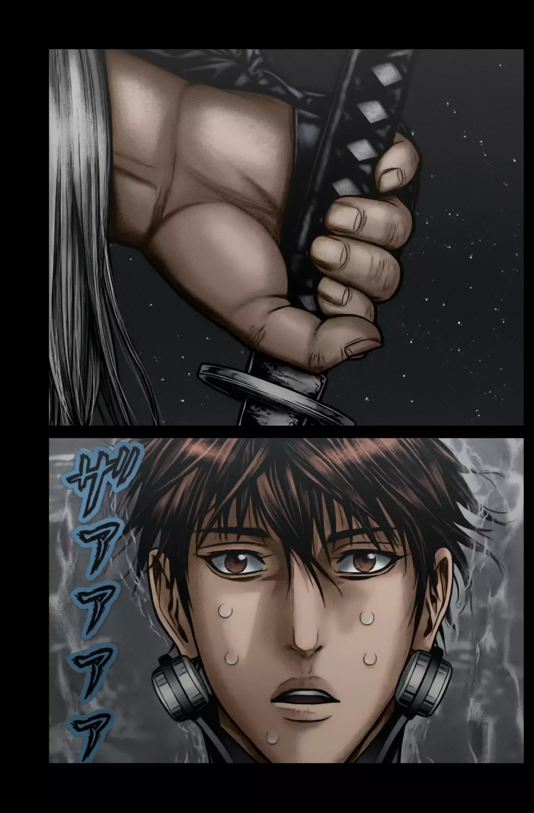 Gantz:E Capítulo 15 - Page 13