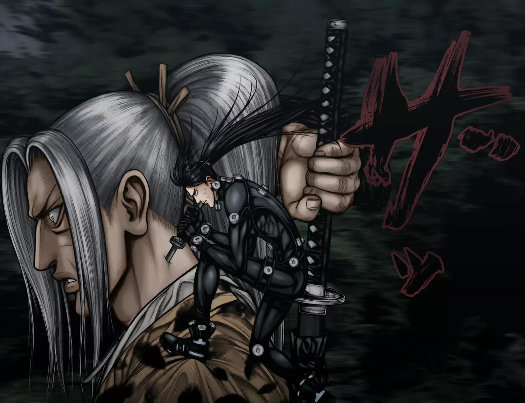 Gantz:E Capítulo 15 - Page 14