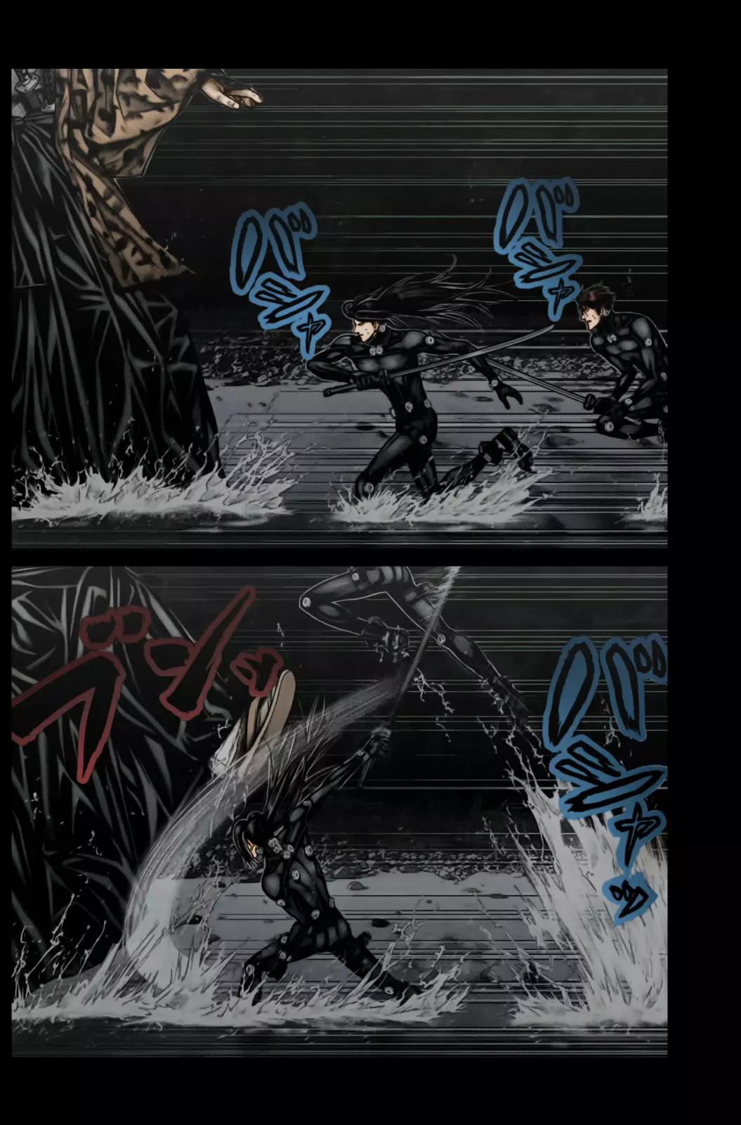 Gantz:E Capítulo 15 - Page 4