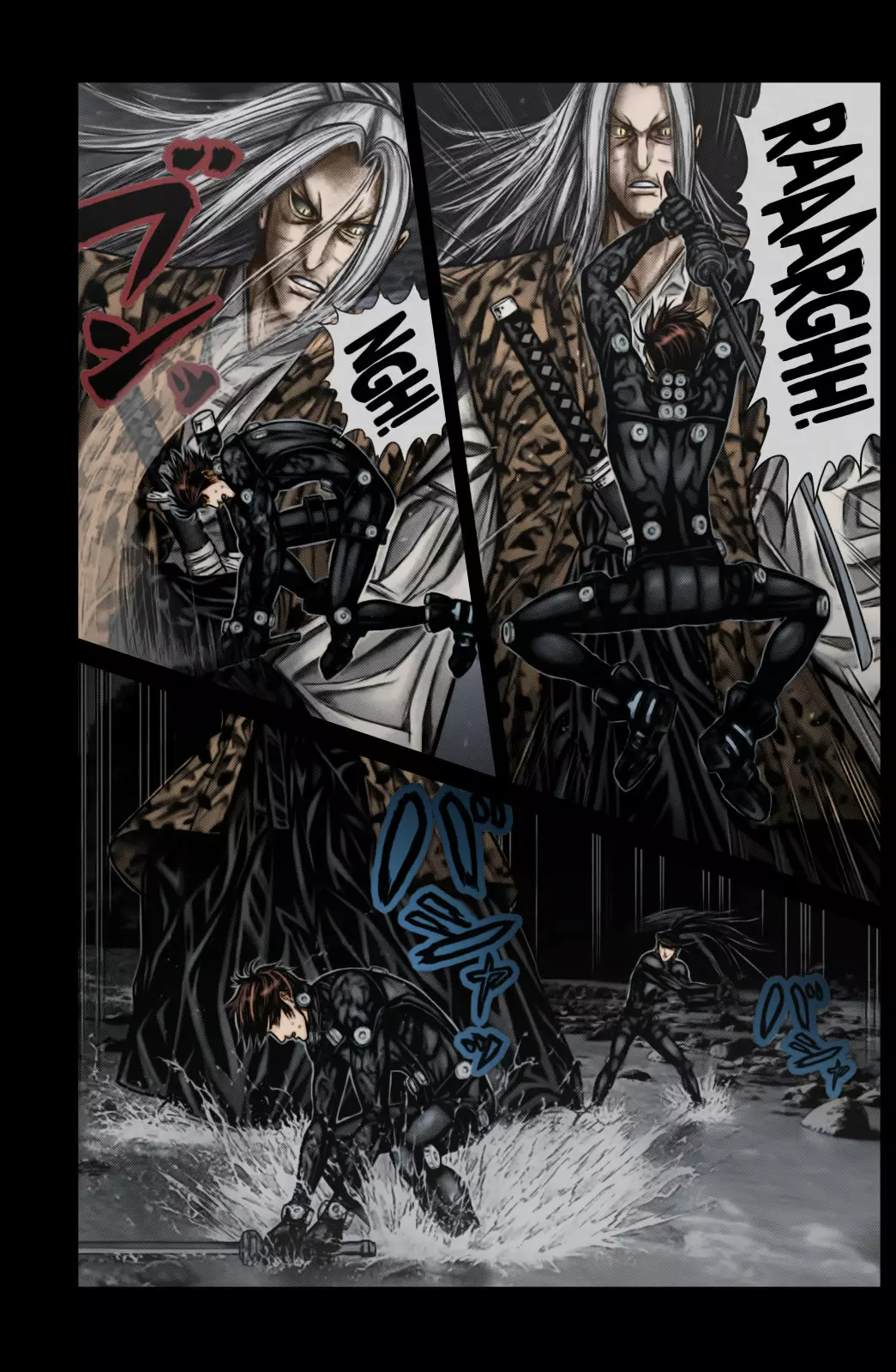 Gantz:E Capítulo 15 - Page 5