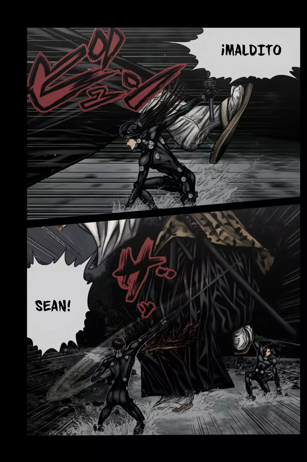 Gantz:E Capítulo 15 - Page 7