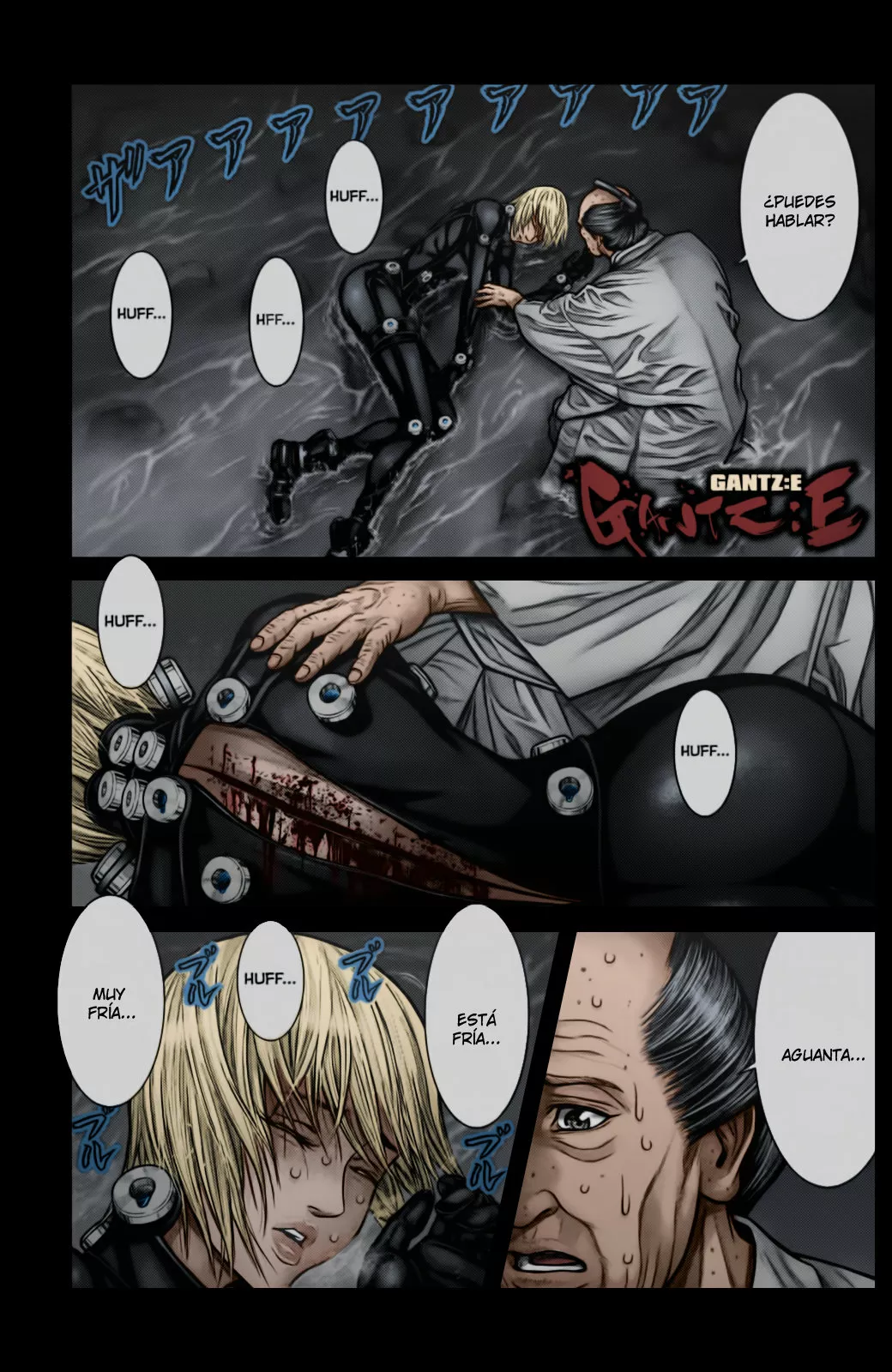Gantz:E Capítulo 16 - Page 1