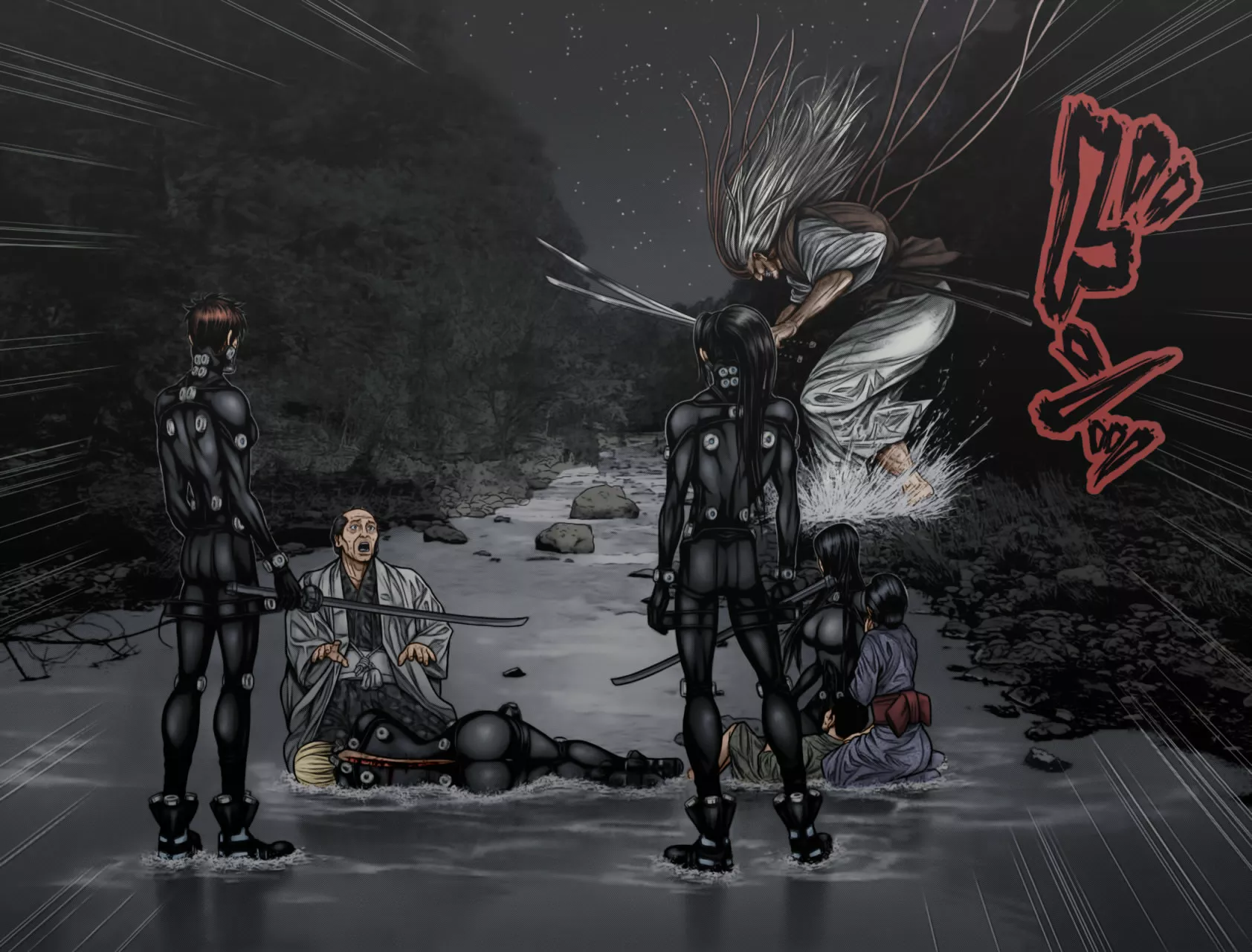 Gantz:E Capítulo 16 - Page 13