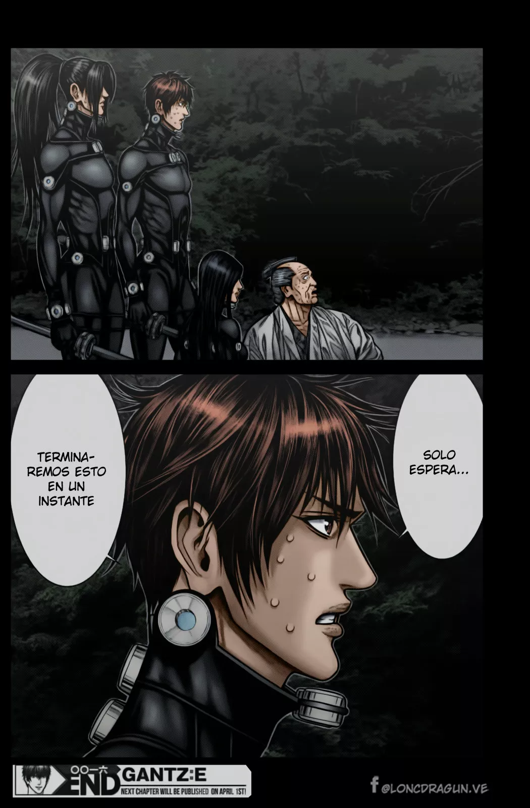 Gantz:E Capítulo 16 - Page 17