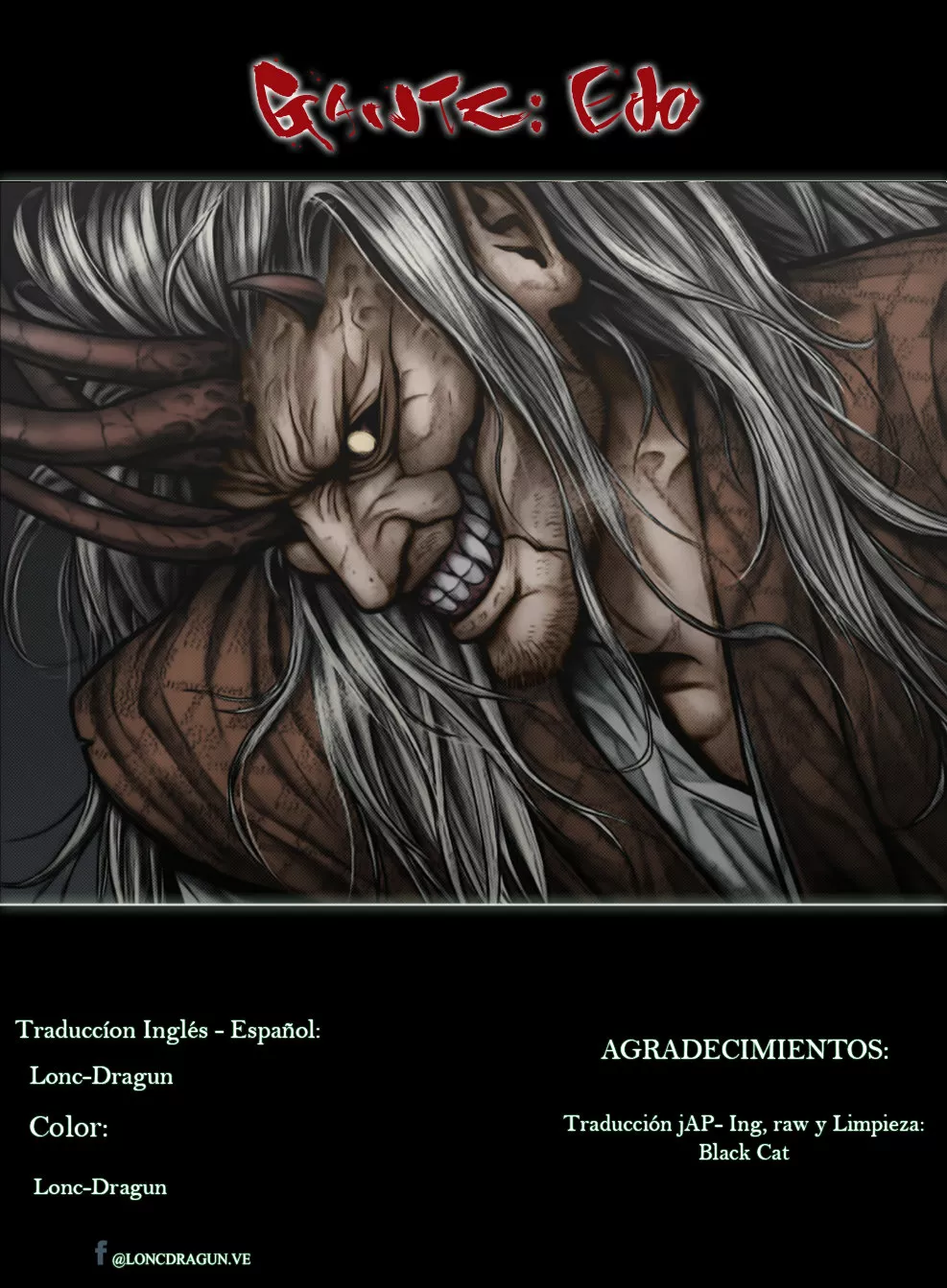 Gantz:E Capítulo 16 - Page 18