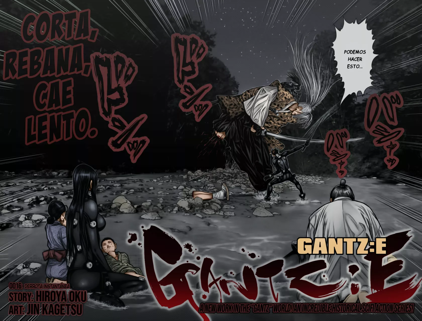 Gantz:E Capítulo 16 - Page 2
