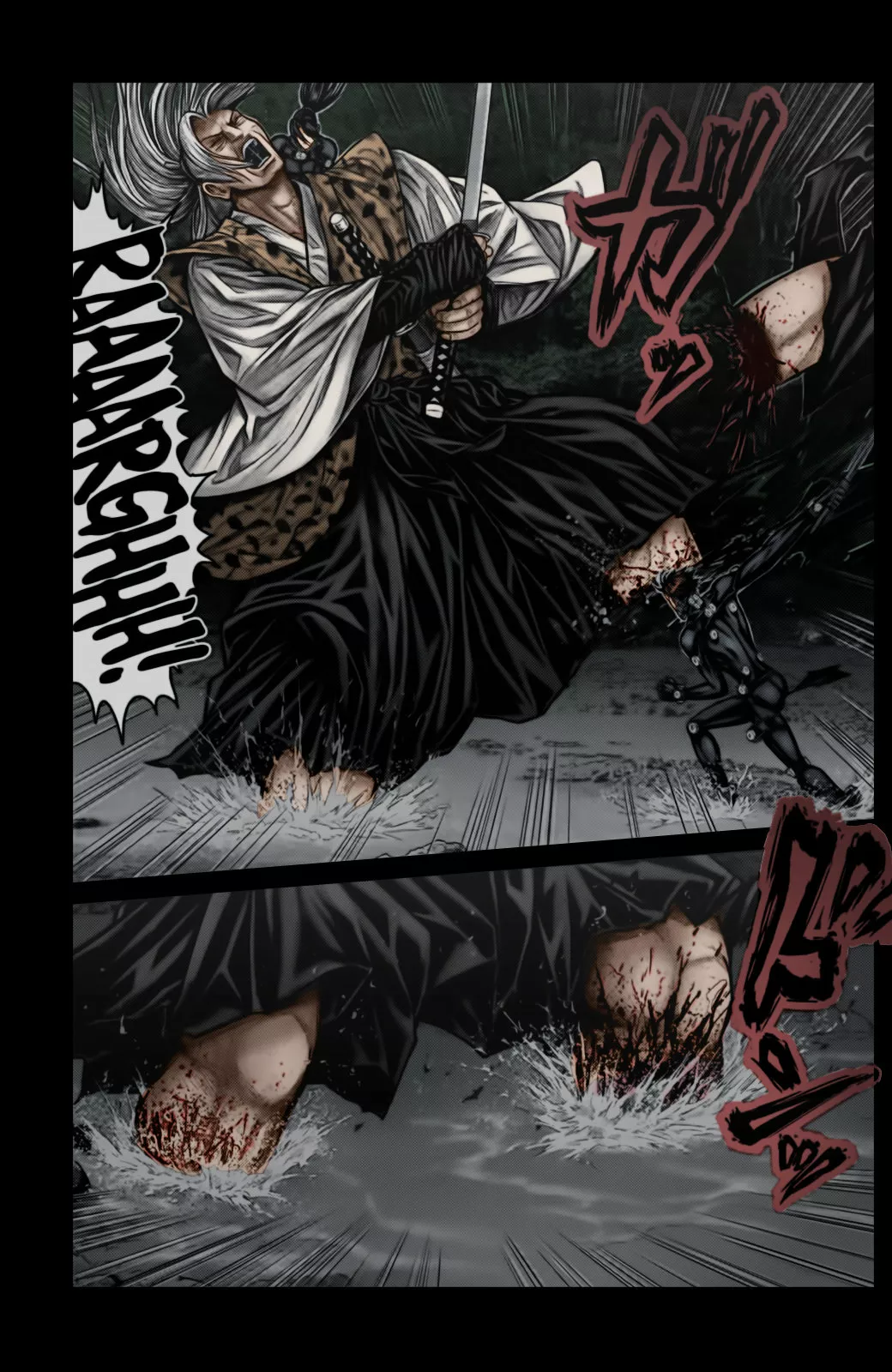 Gantz:E Capítulo 16 - Page 4