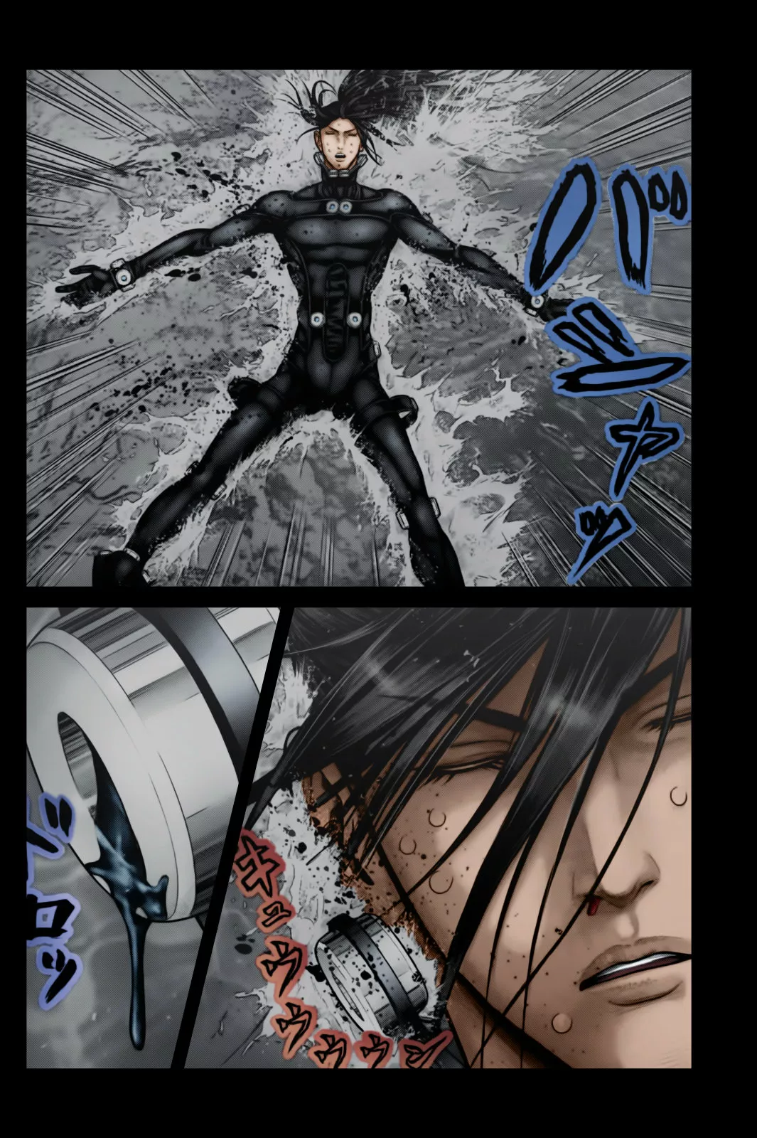 Gantz:E Capítulo 17 - Page 11