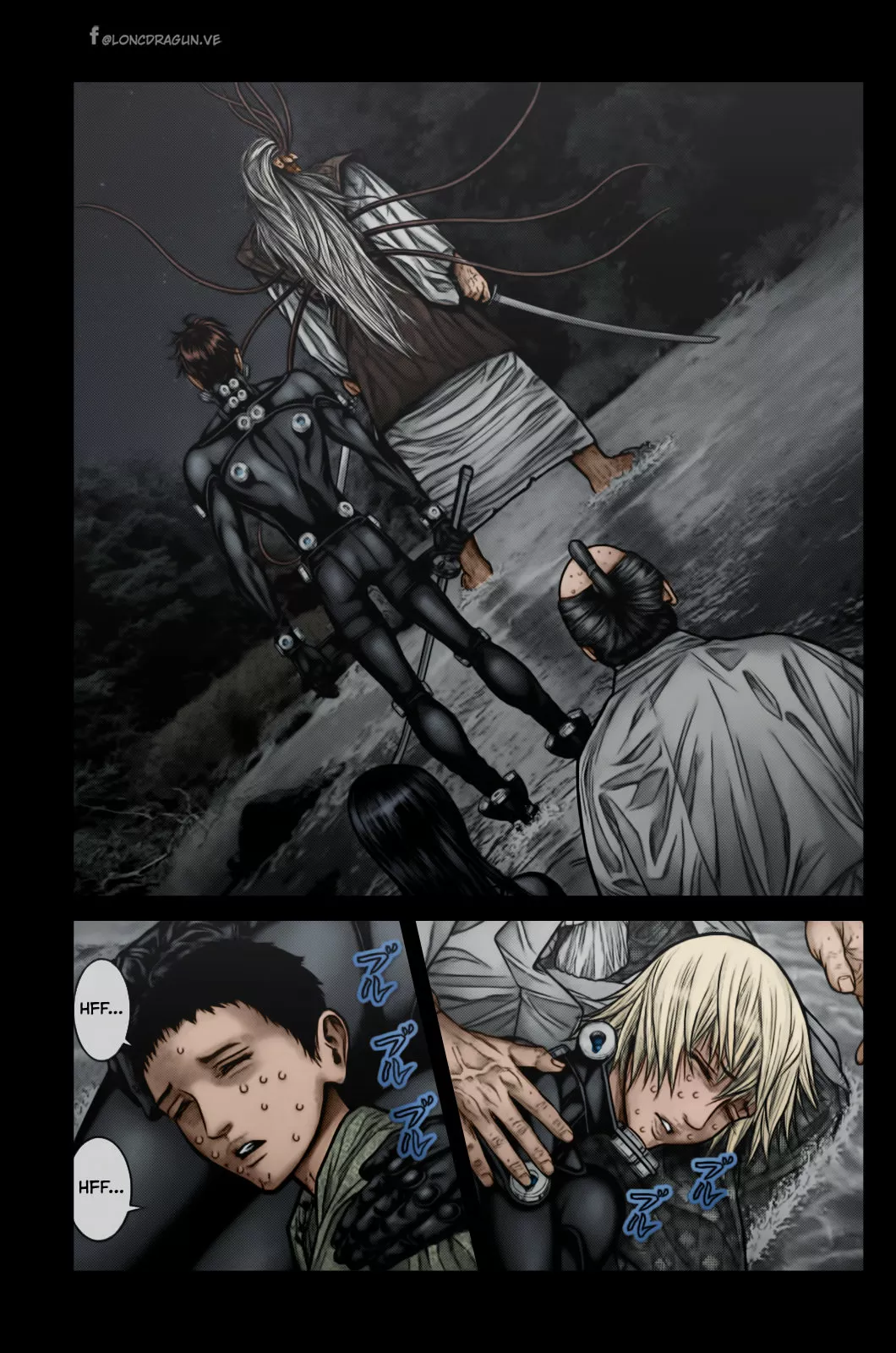 Gantz:E Capítulo 17 - Page 12