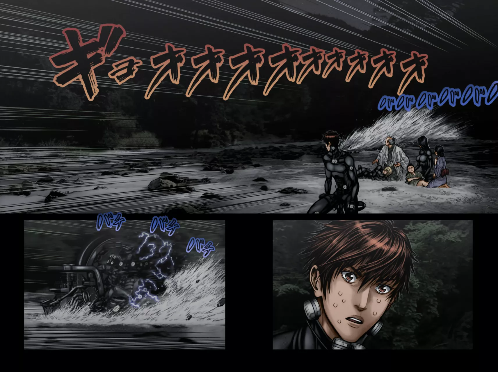 Gantz:E Capítulo 17 - Page 16
