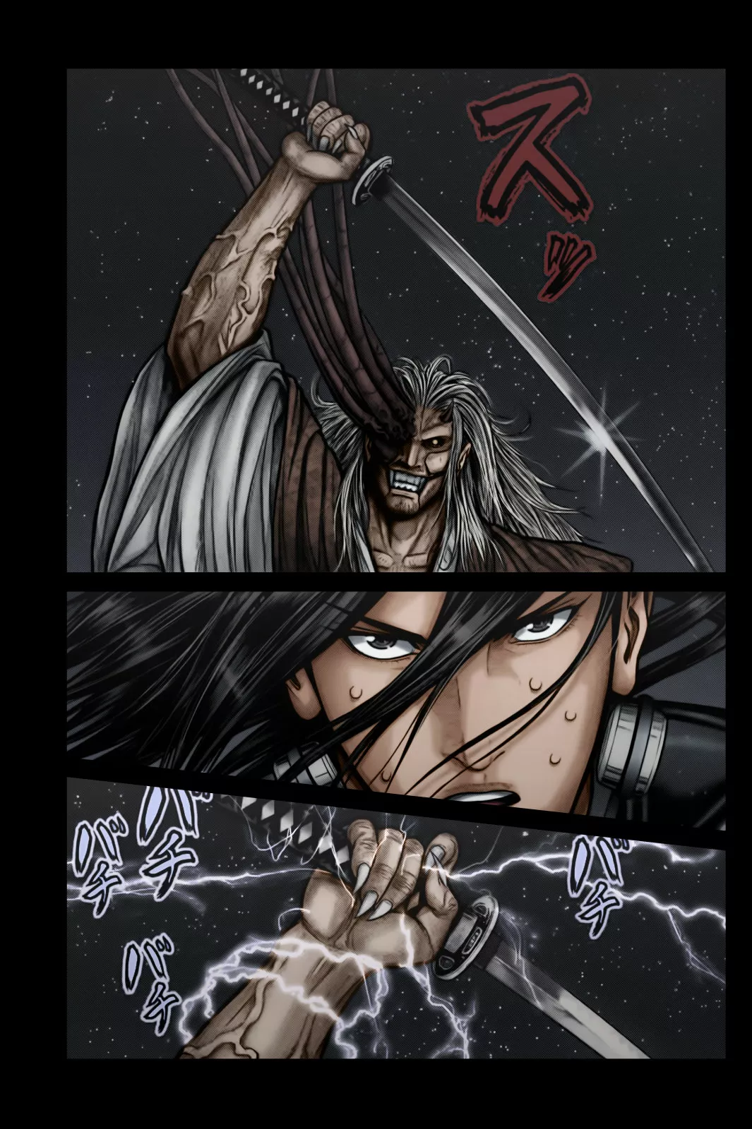 Gantz:E Capítulo 17 - Page 4