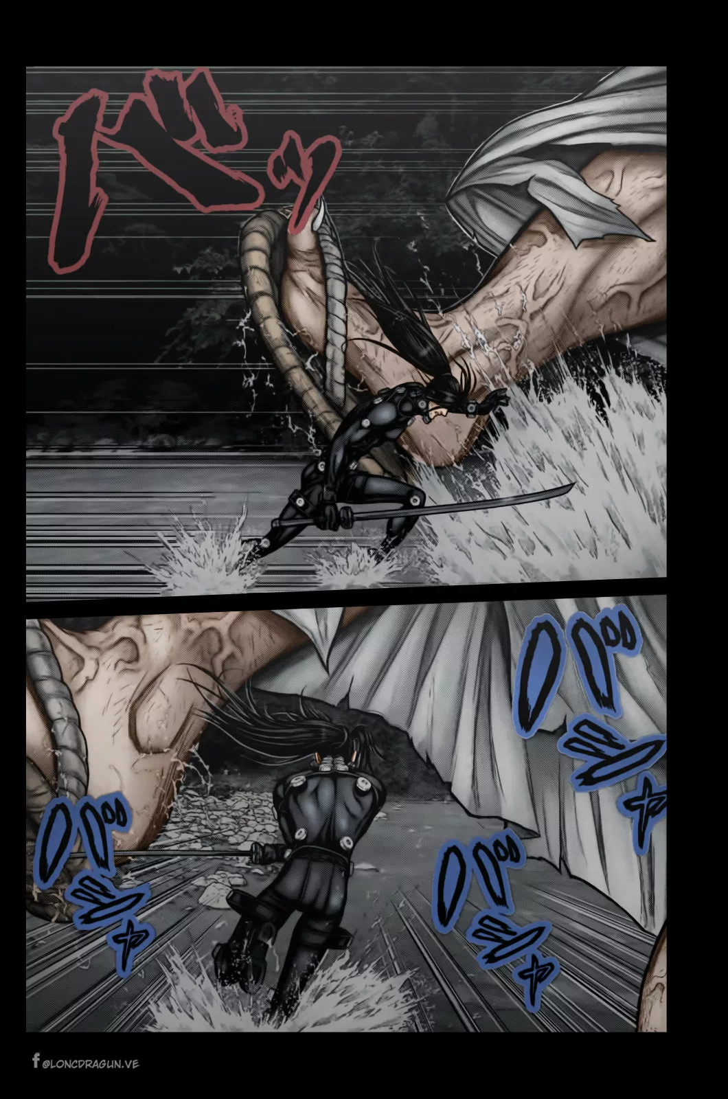 Gantz:E Capítulo 17 - Page 8