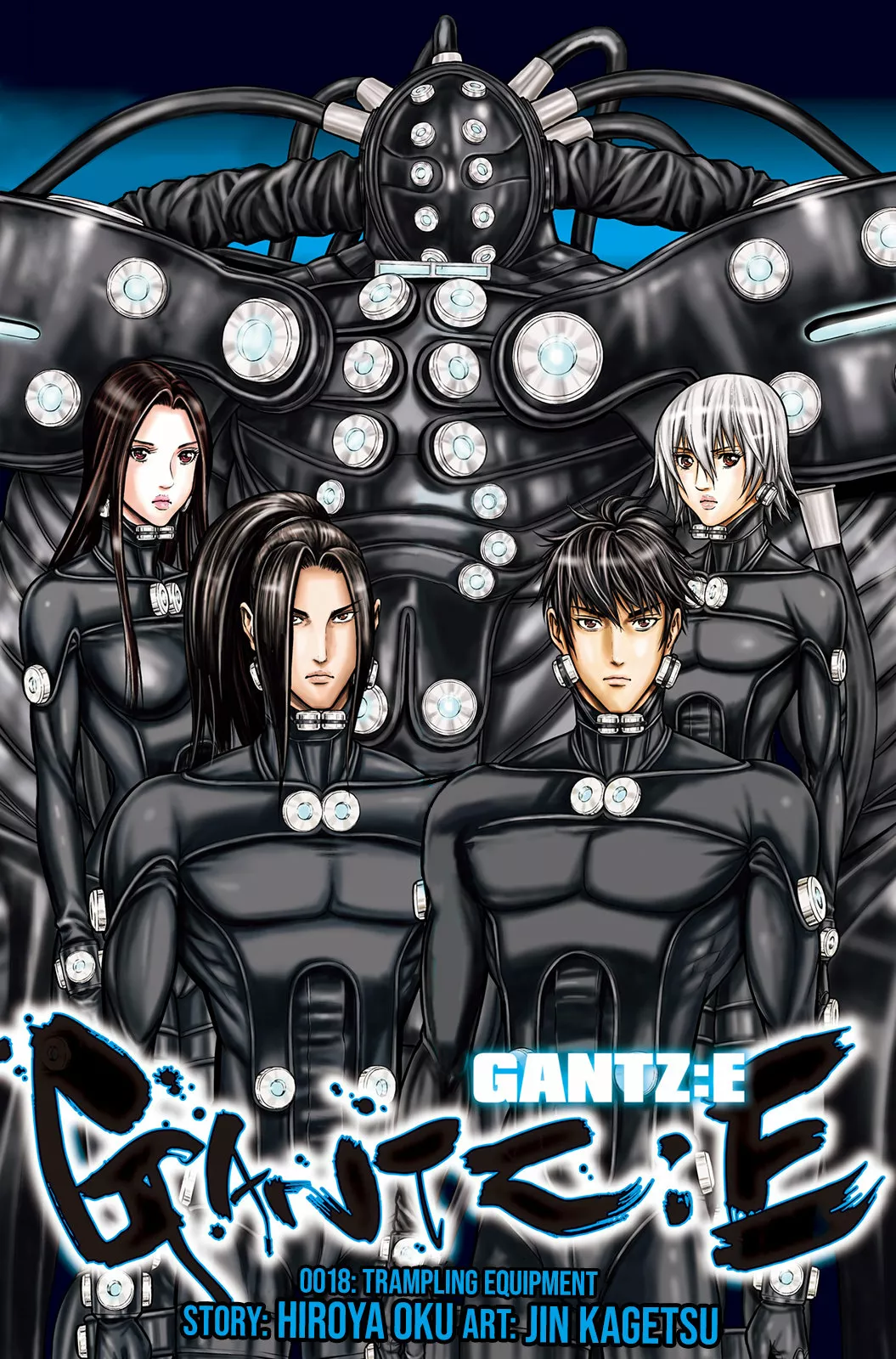 Gantz:E Capítulo 18 - Page 1