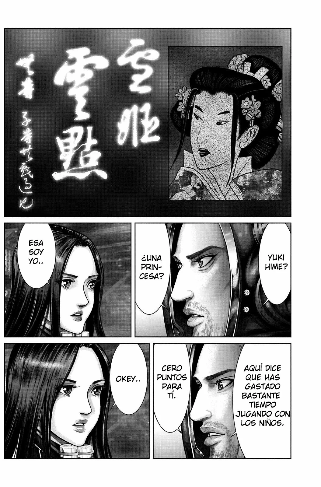 Gantz:E Capítulo 19 - Page 10