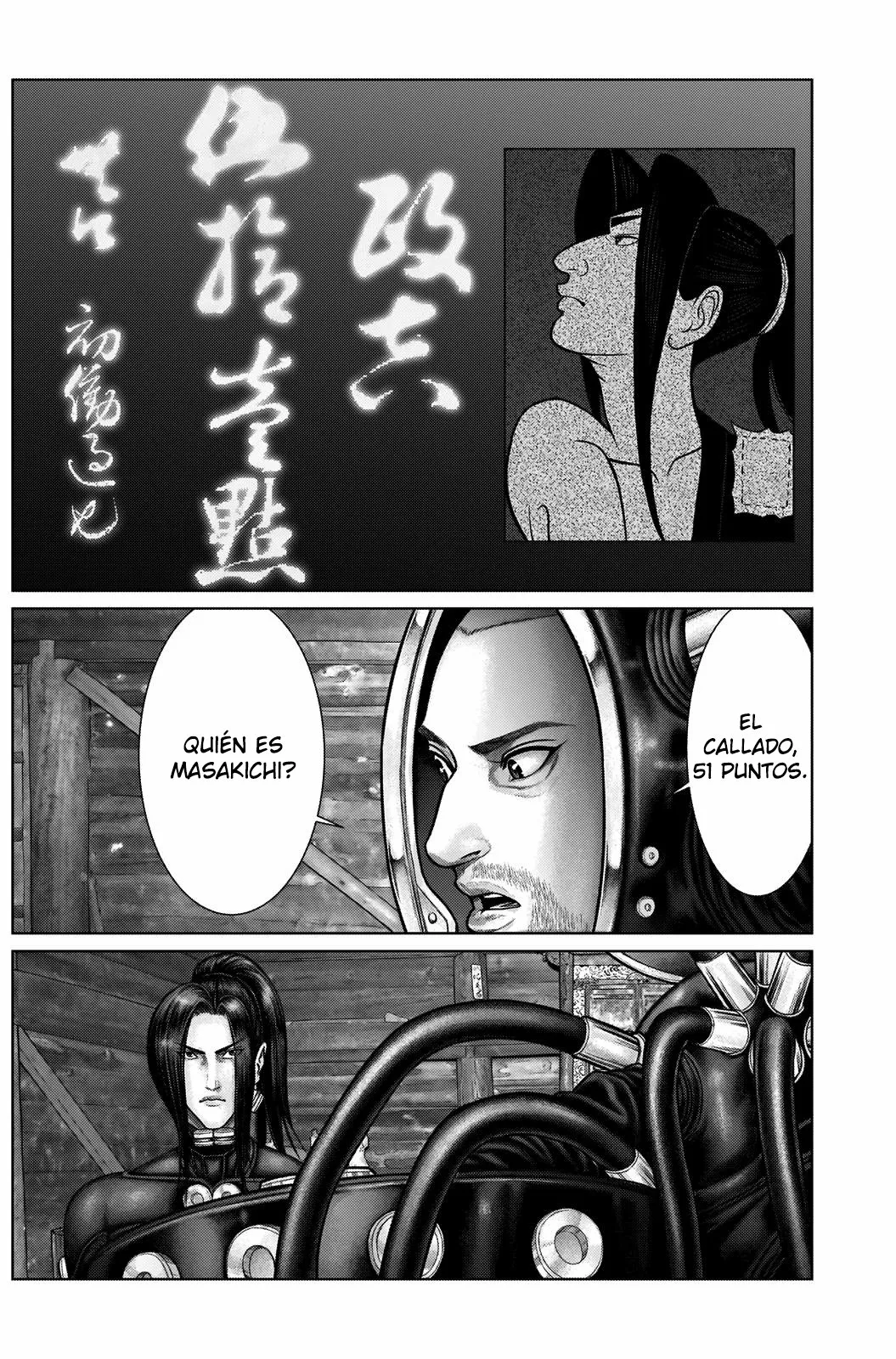Gantz:E Capítulo 19 - Page 12