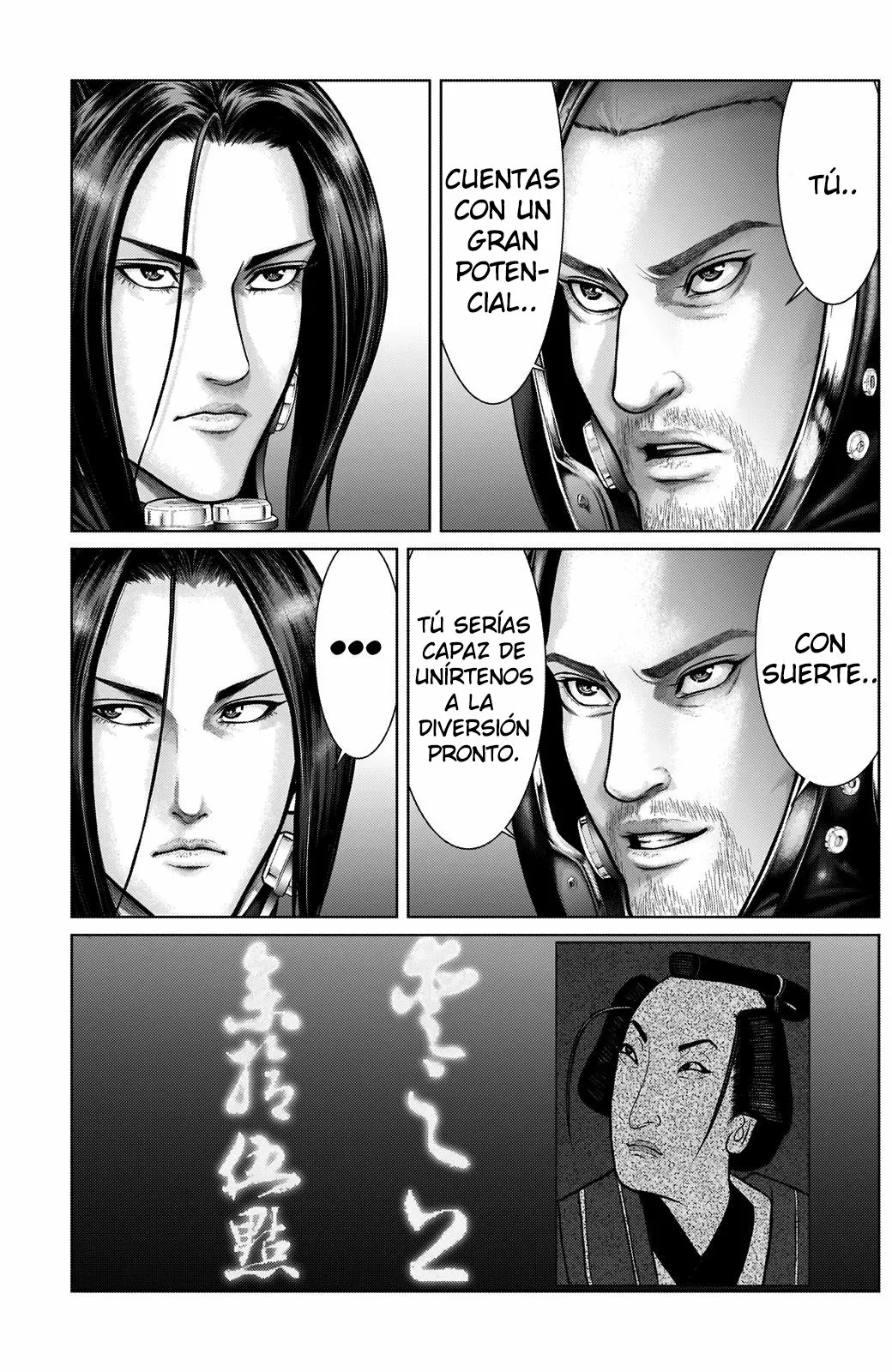 Gantz:E Capítulo 19 - Page 13