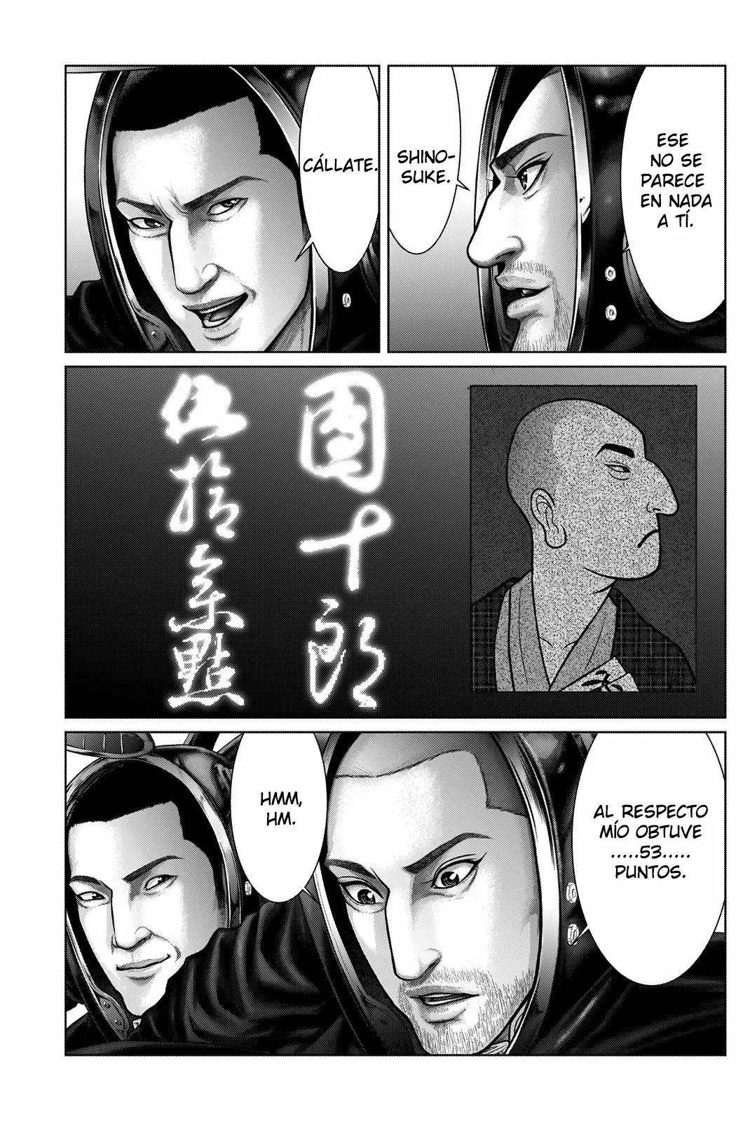 Gantz:E Capítulo 19 - Page 15