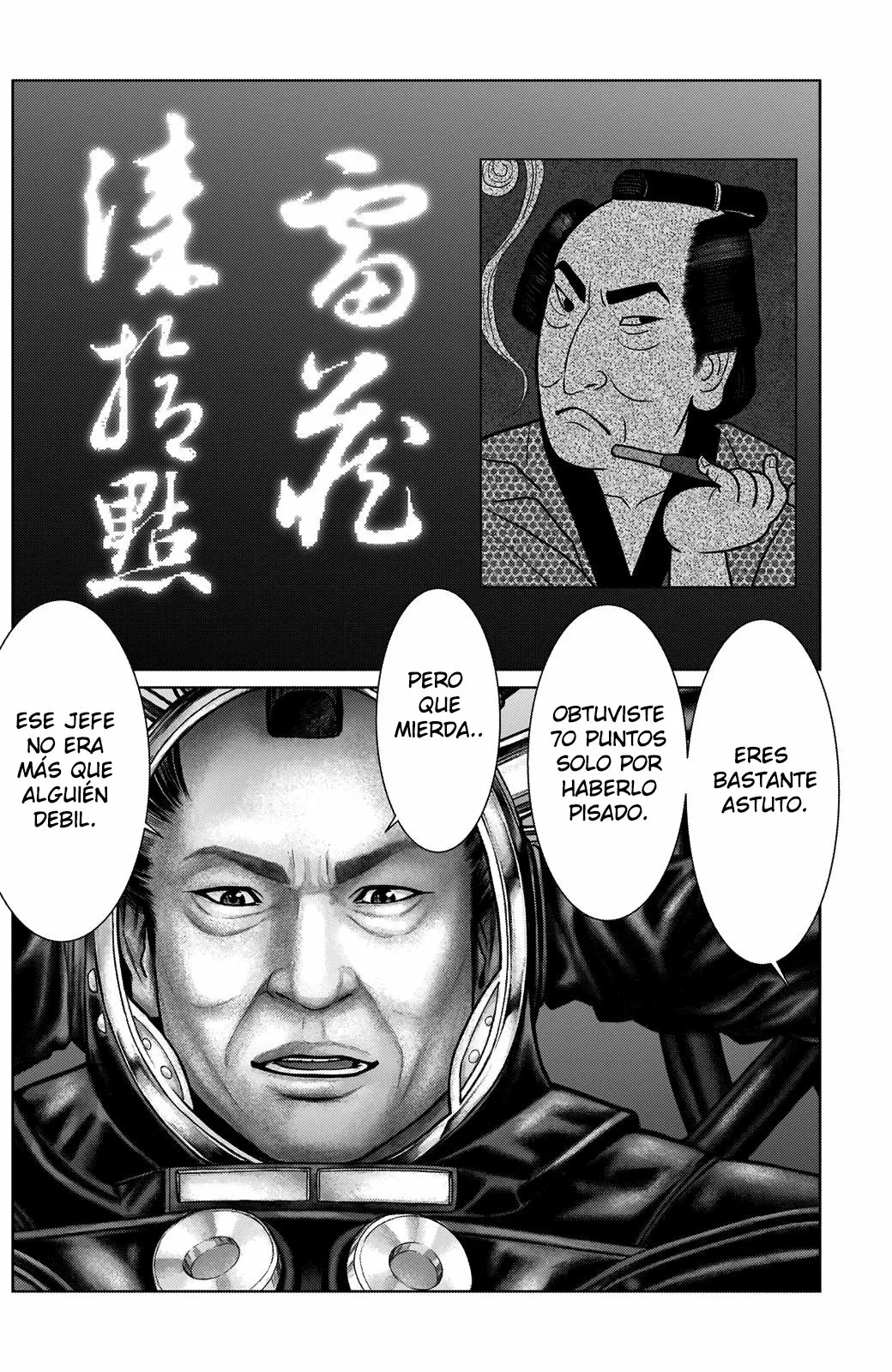 Gantz:E Capítulo 19 - Page 16