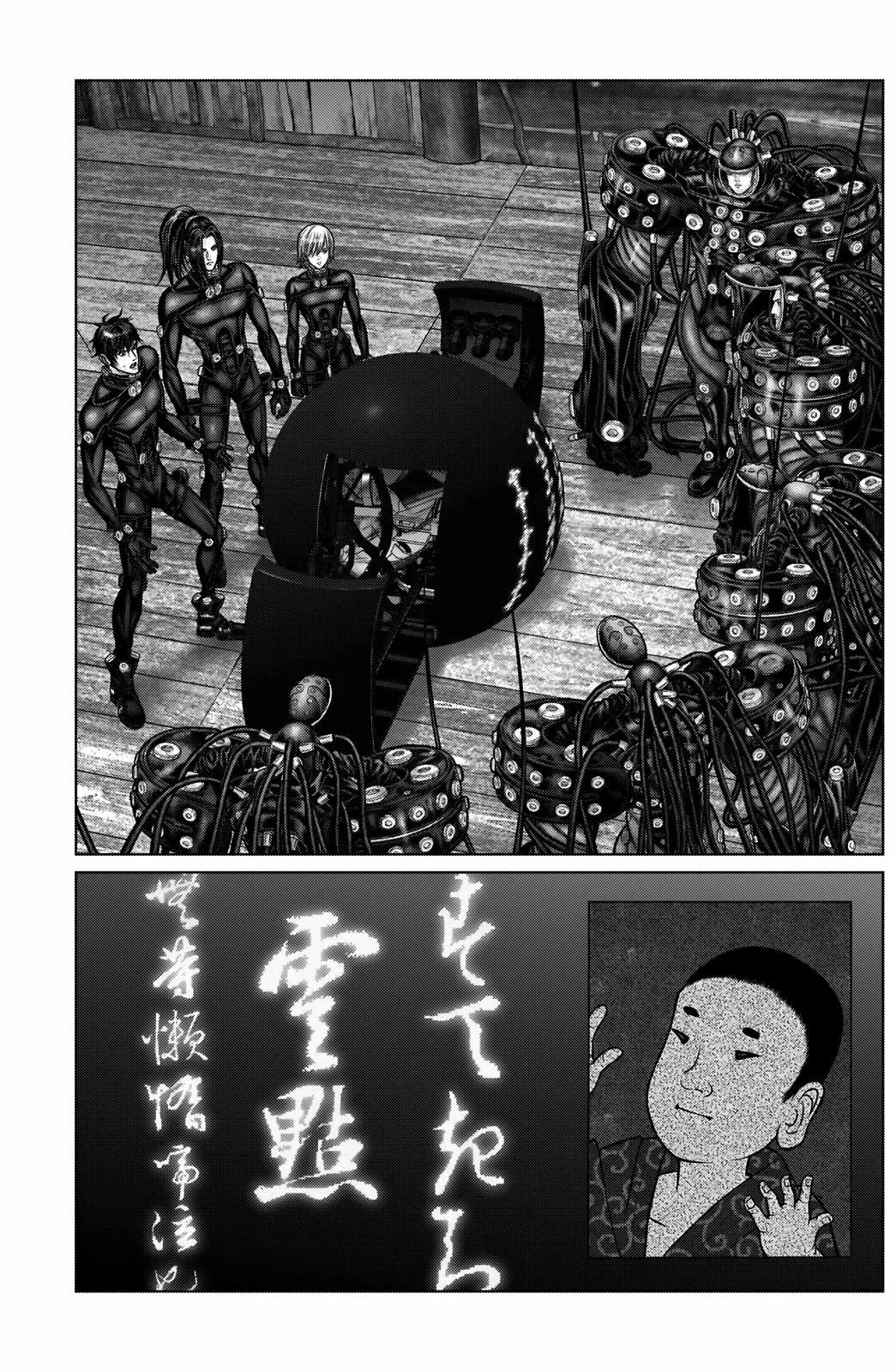 Gantz:E Capítulo 19 - Page 7
