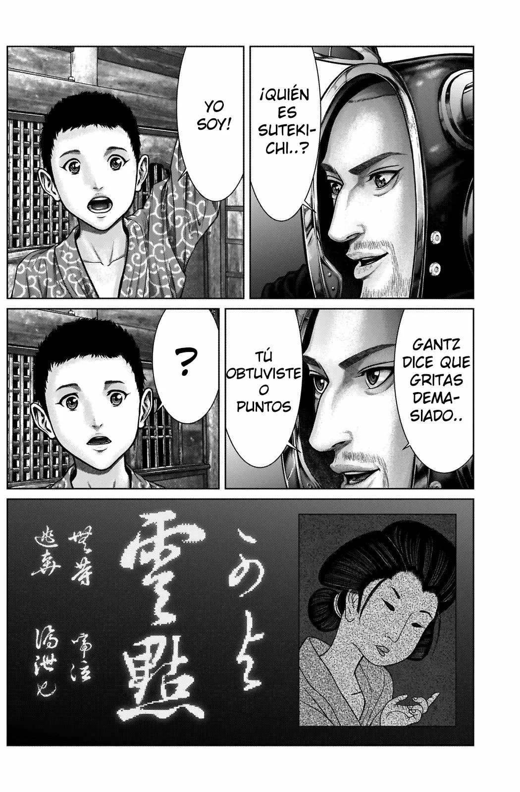 Gantz:E Capítulo 19 - Page 8