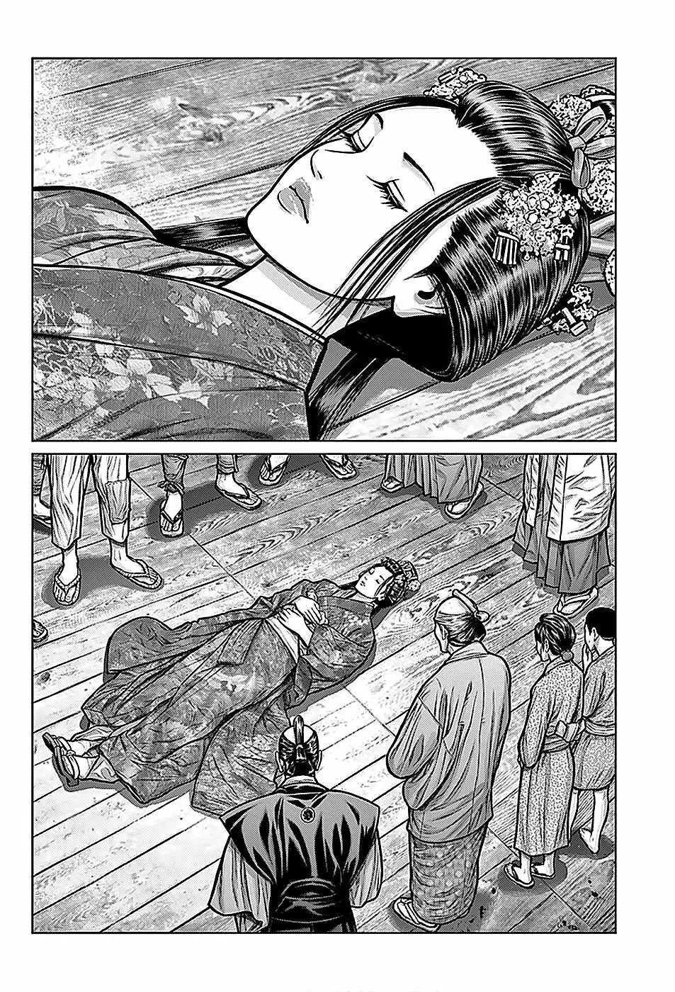 Gantz:E Capítulo 2 - Page 15