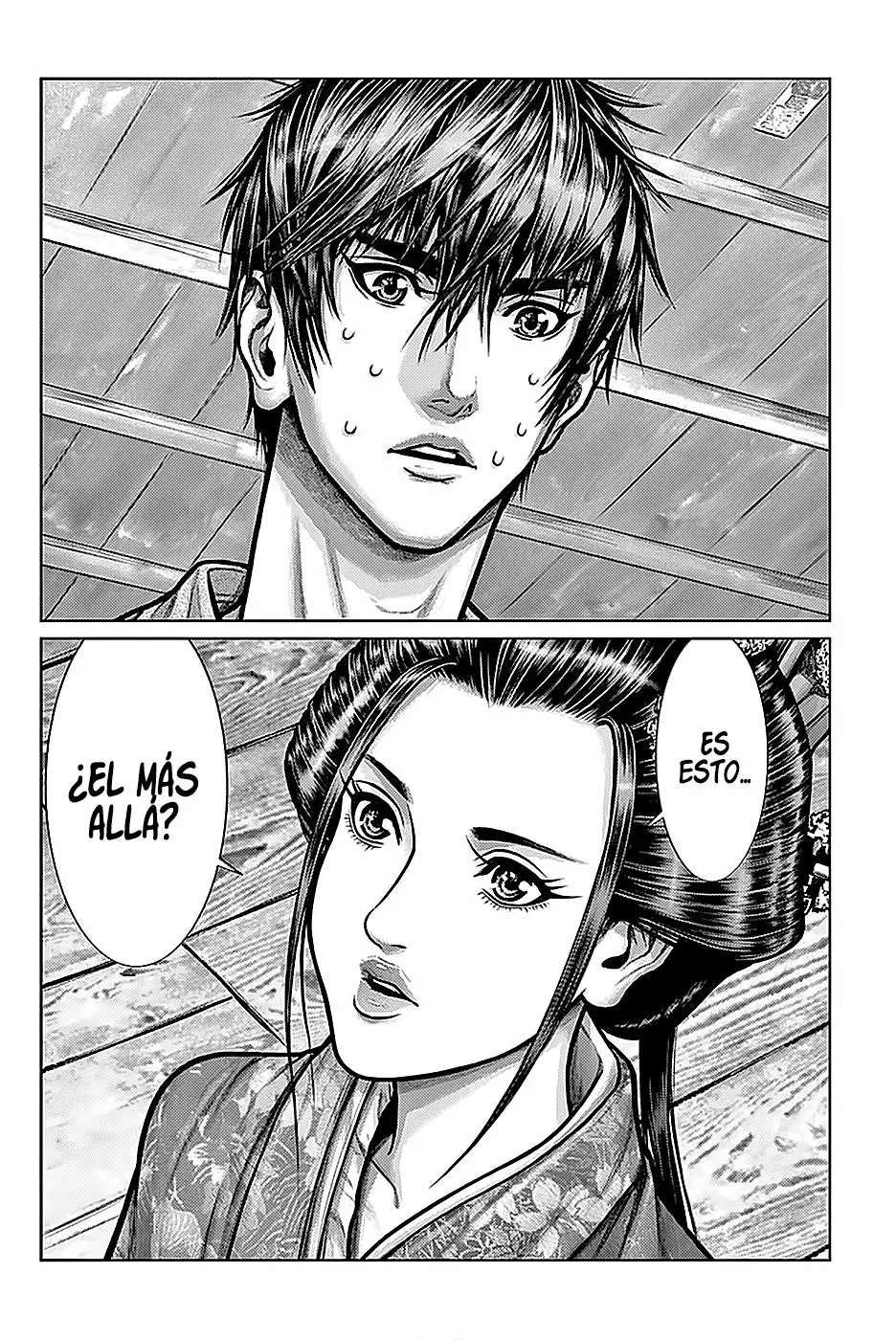 Gantz:E Capítulo 2 - Page 18