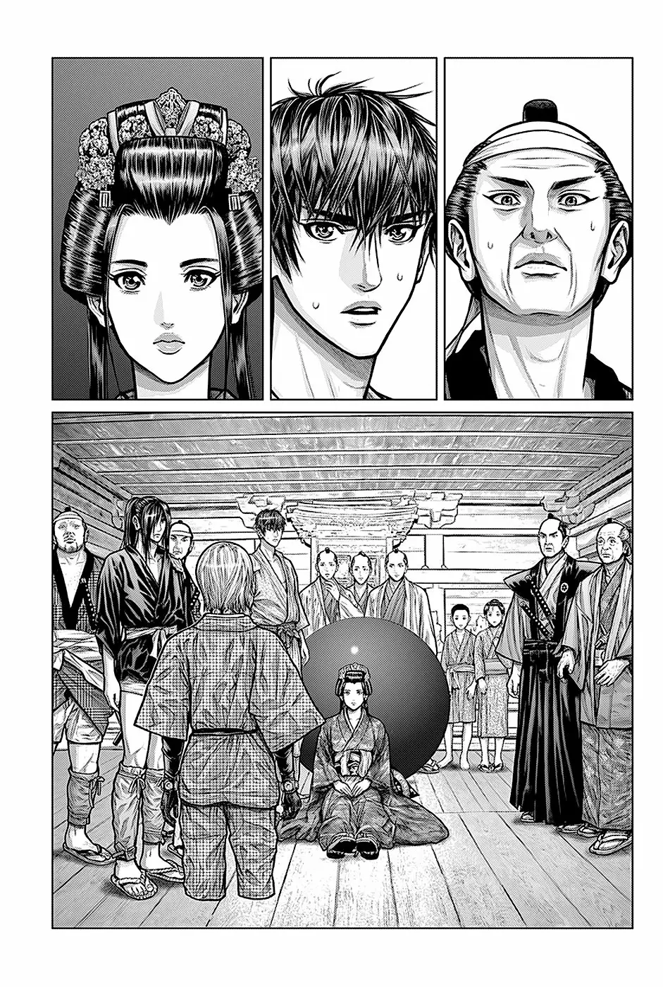 Gantz:E Capítulo 2 - Page 21
