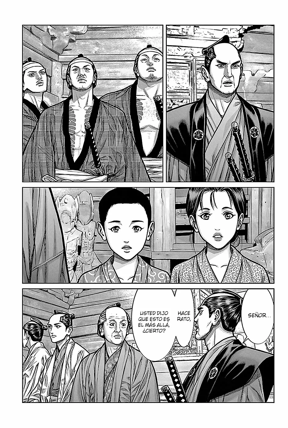 Gantz:E Capítulo 2 - Page 6