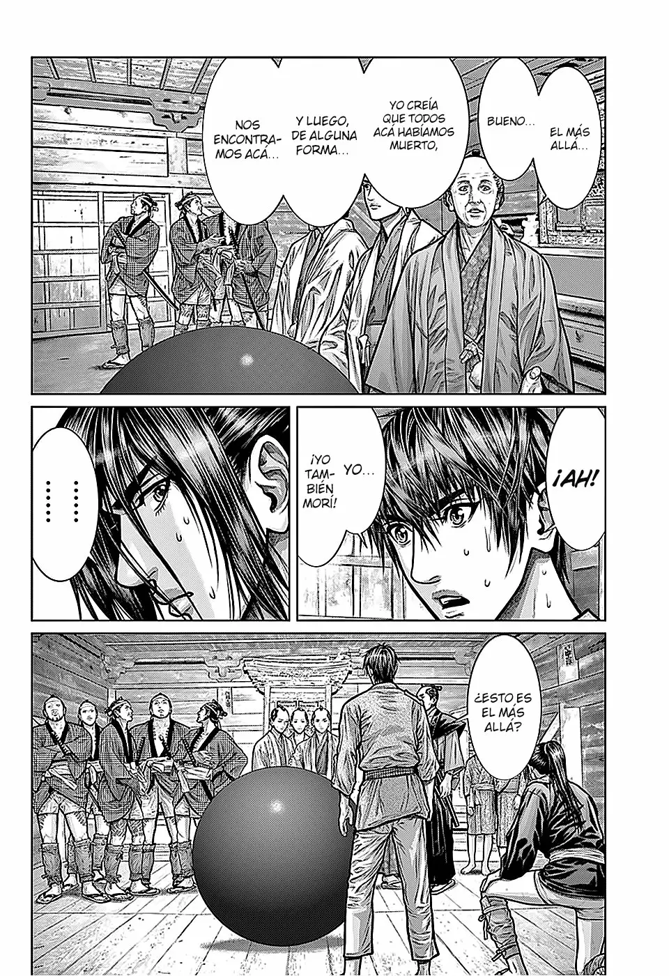 Gantz:E Capítulo 2 - Page 7