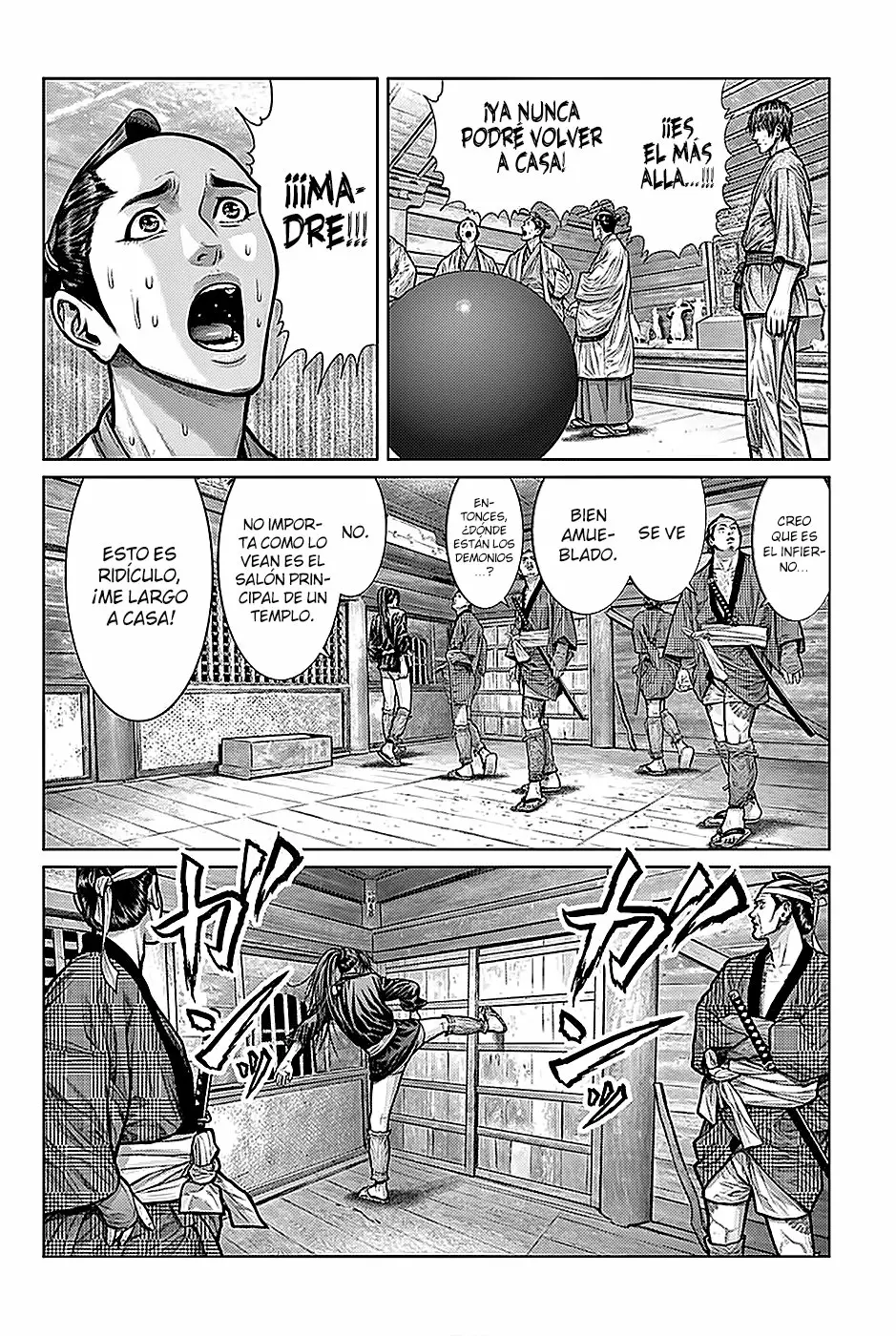 Gantz:E Capítulo 2 - Page 9