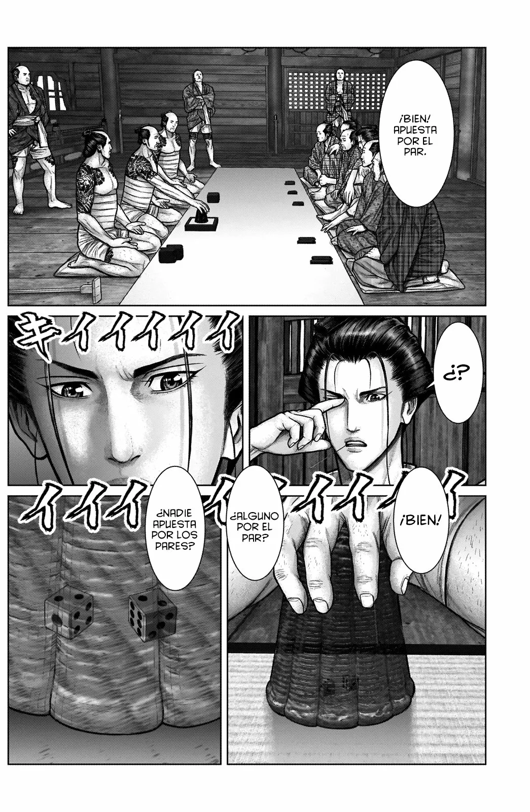 Gantz:E Capítulo 21 - Page 14