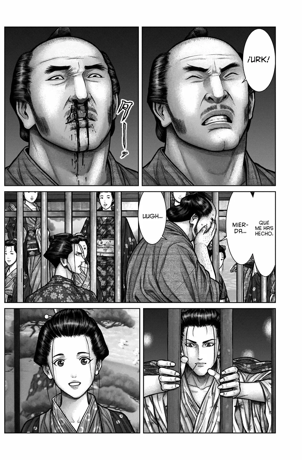 Gantz:E Capítulo 21 - Page 18
