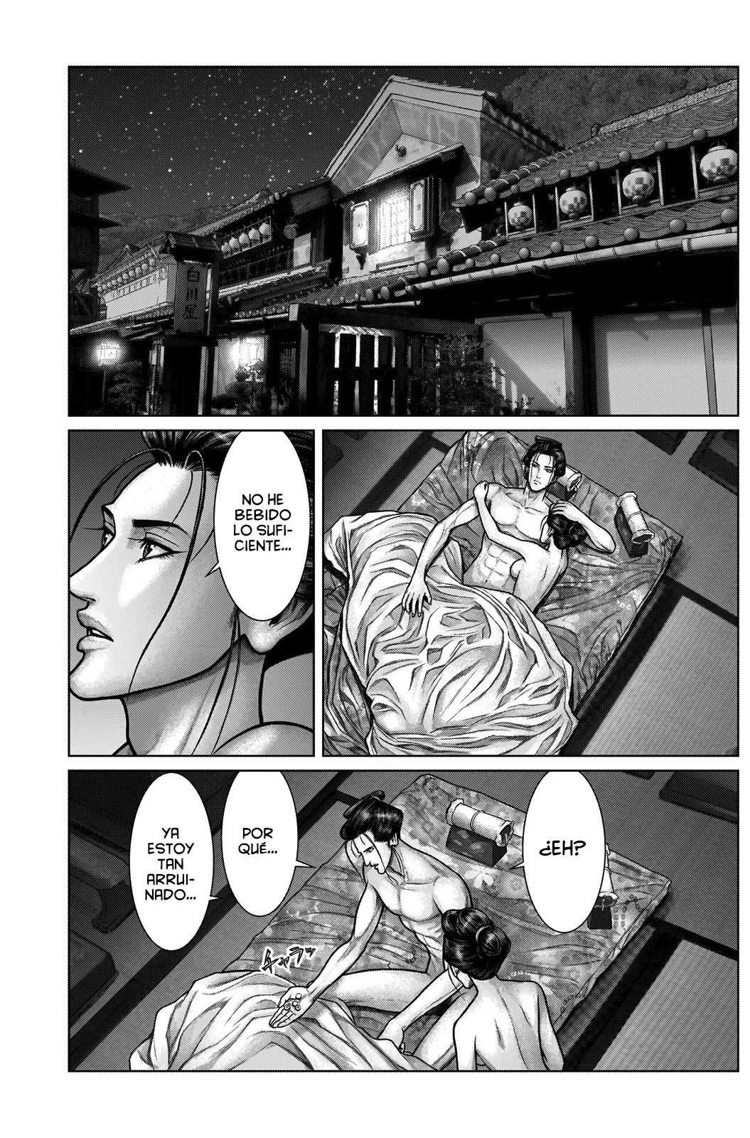Gantz:E Capítulo 21 - Page 5
