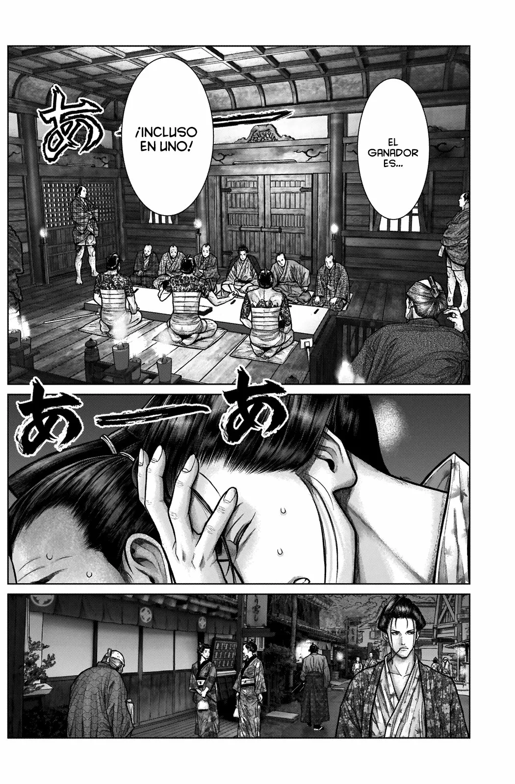 Gantz:E Capítulo 21 - Page 6