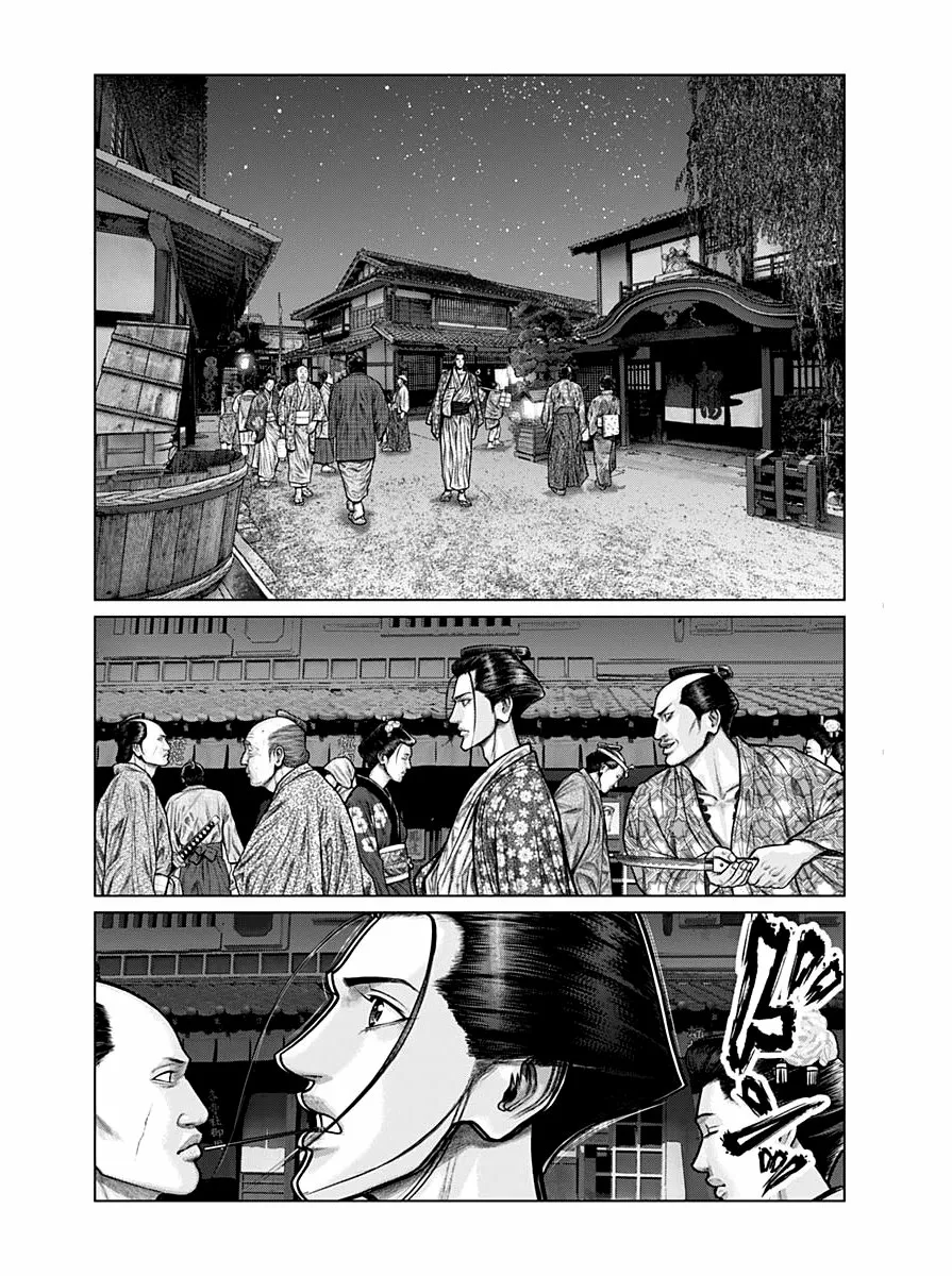 Gantz:E Capítulo 22 - Page 14