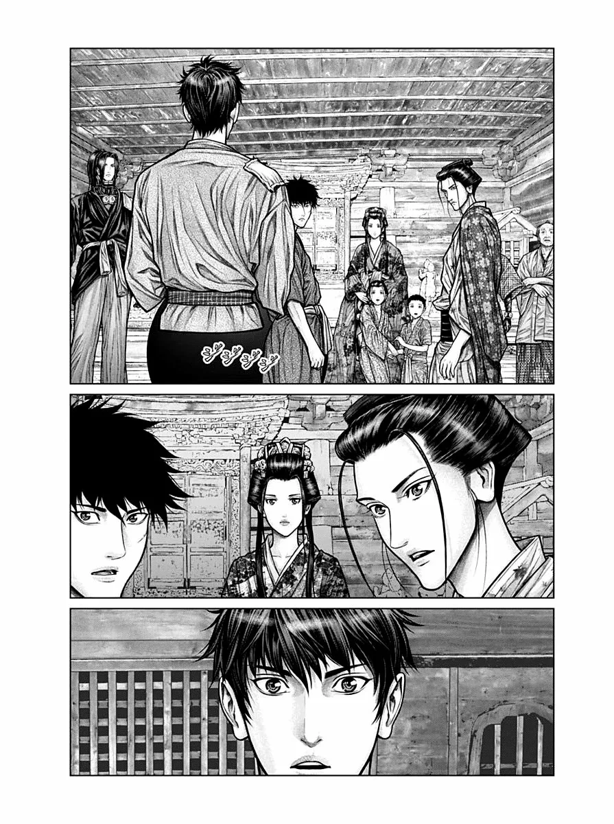 Gantz:E Capítulo 22 - Page 20