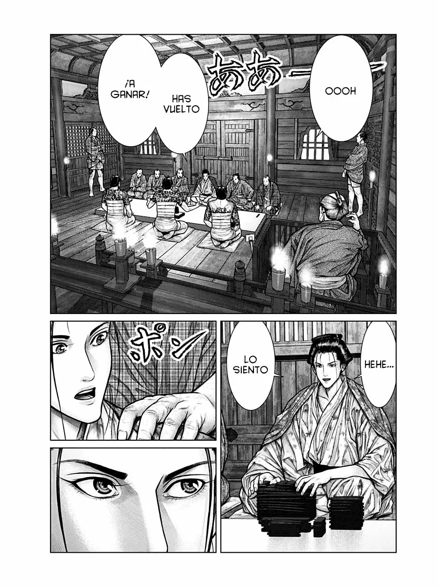 Gantz:E Capítulo 22 - Page 5
