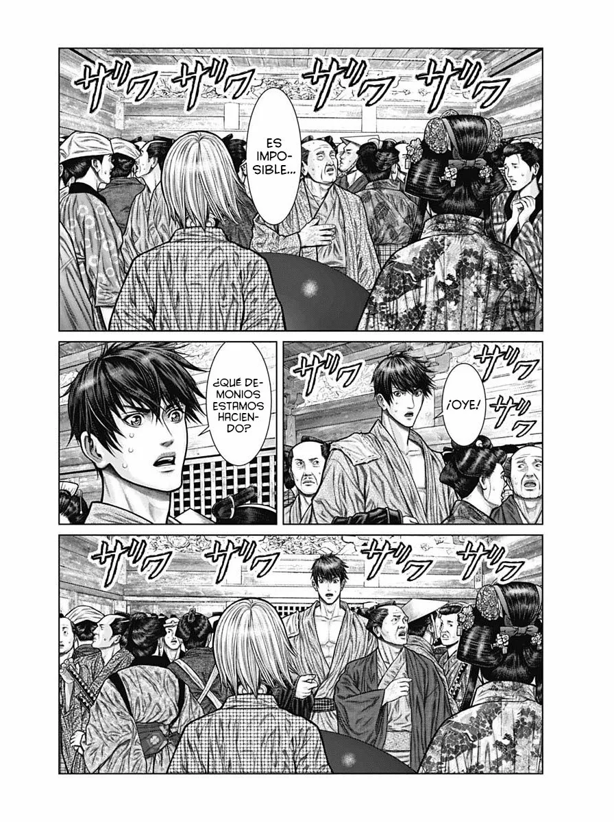 Gantz:E Capítulo 23 - Page 10