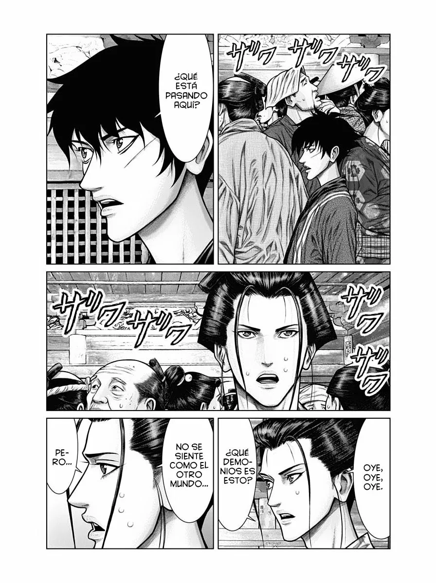 Gantz:E Capítulo 23 - Page 11