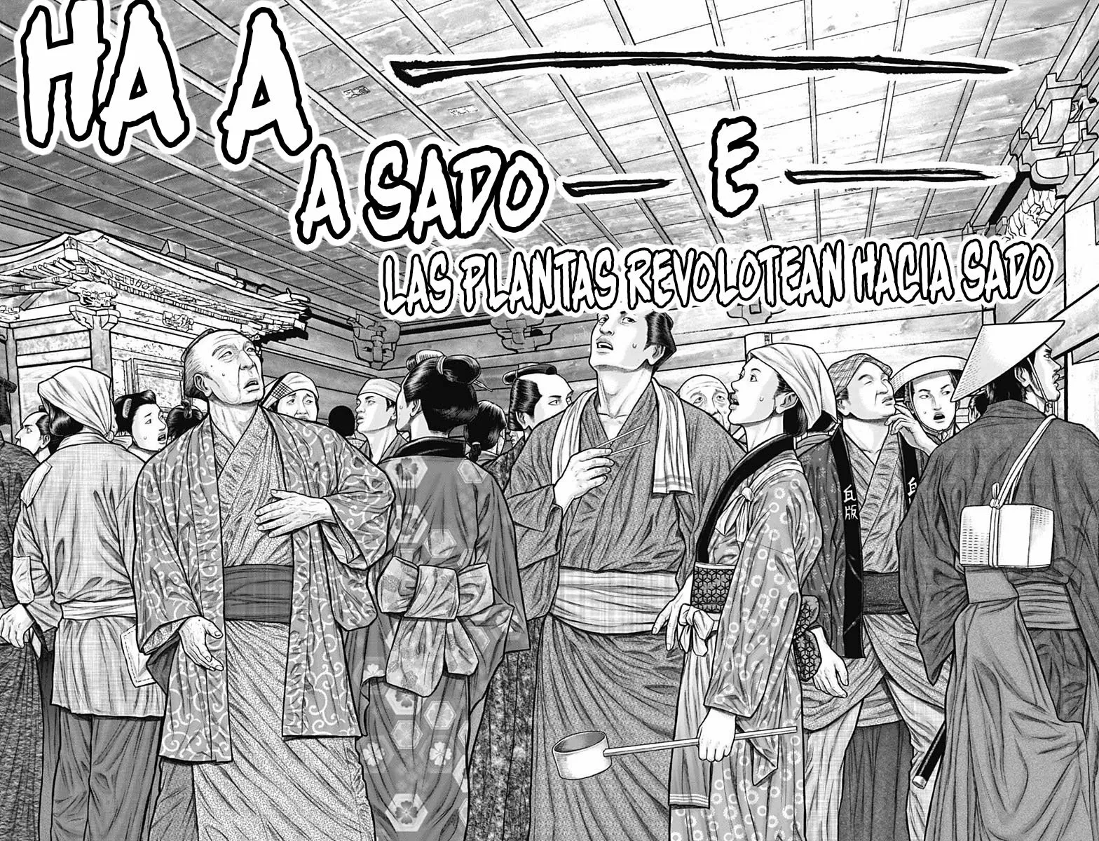Gantz:E Capítulo 23 - Page 12