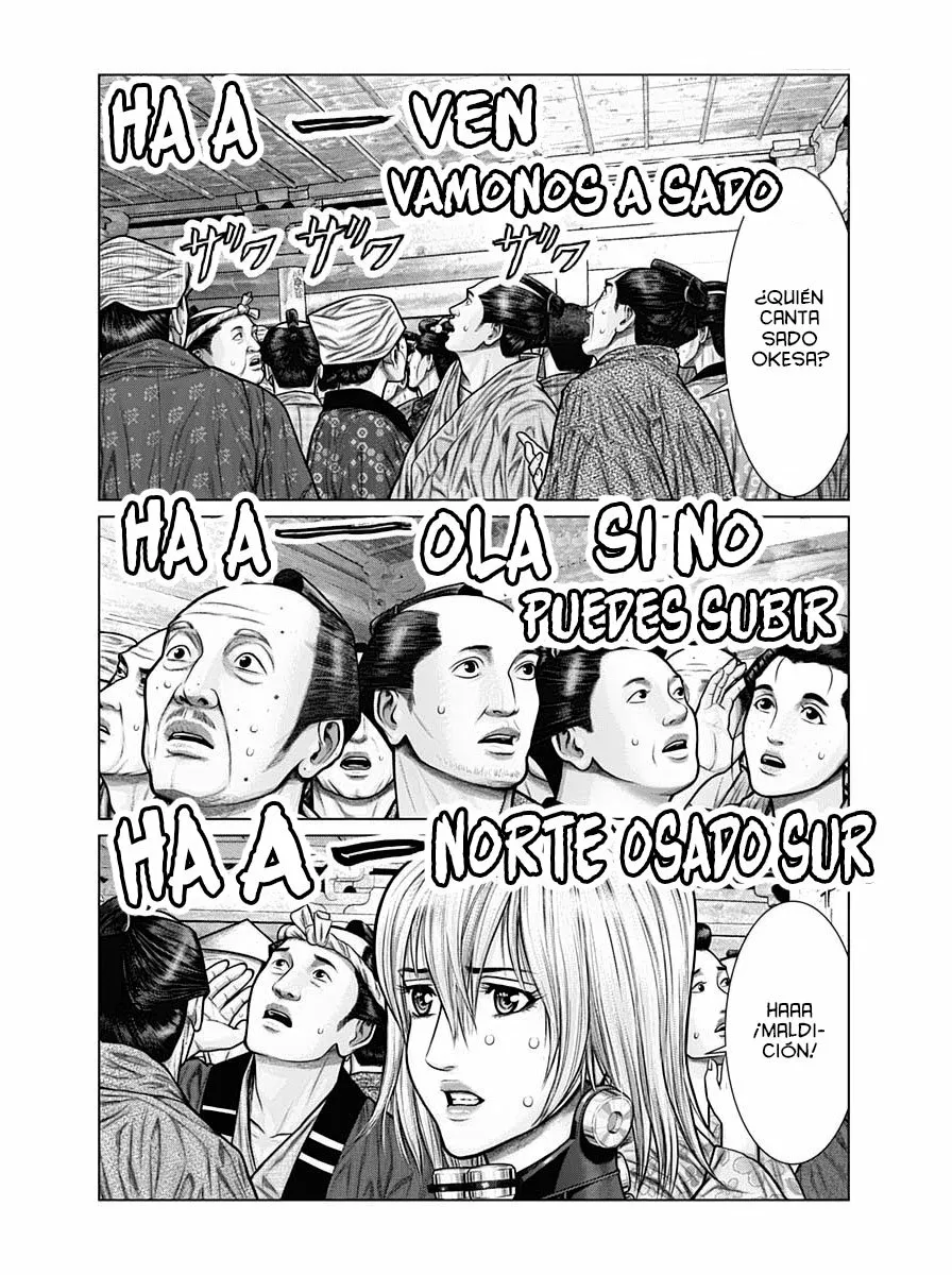 Gantz:E Capítulo 23 - Page 13