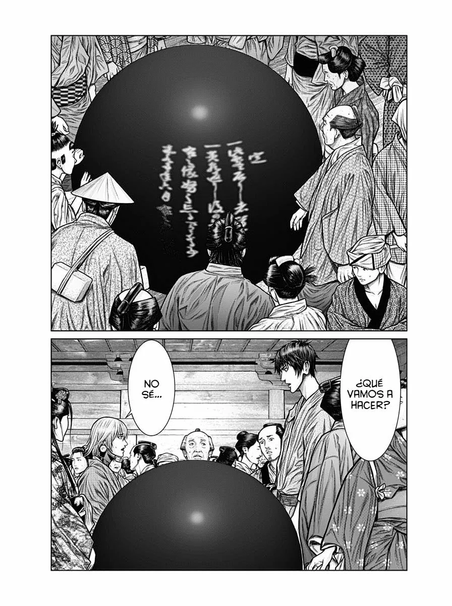 Gantz:E Capítulo 23 - Page 14