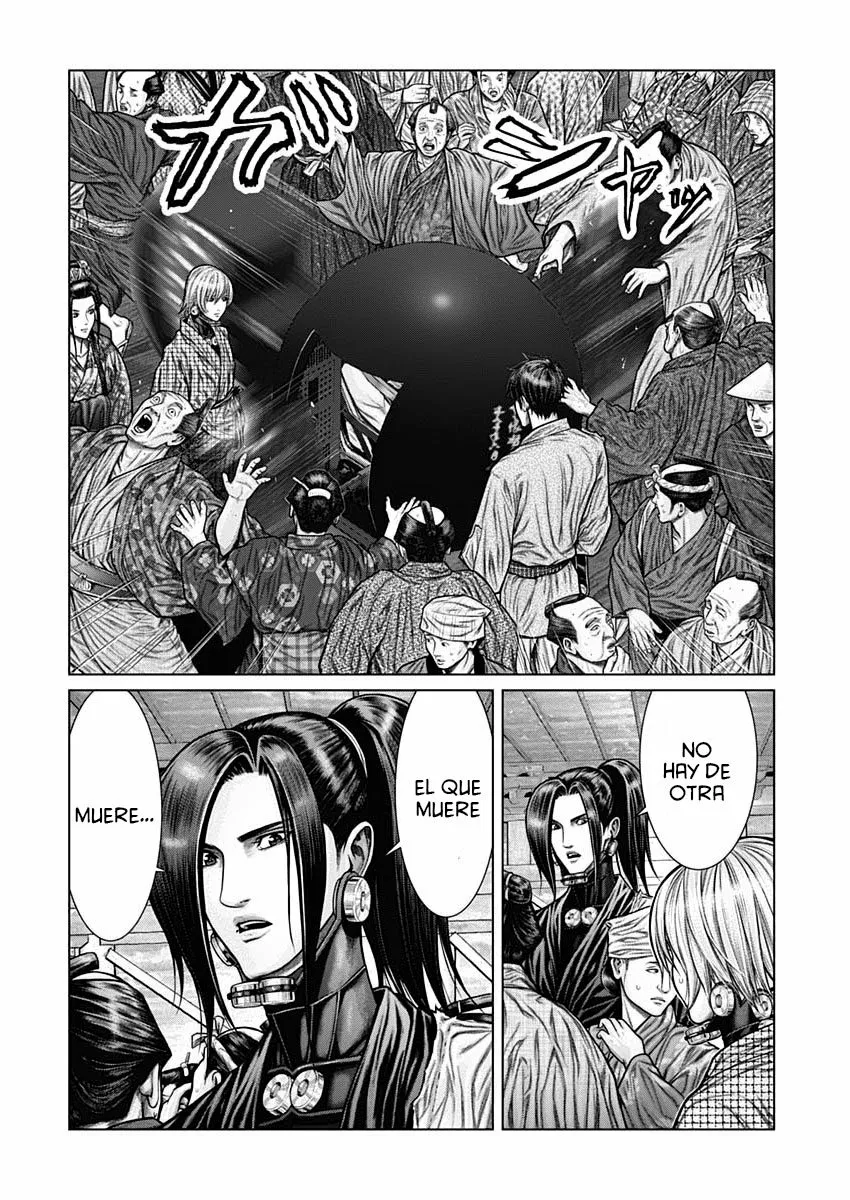Gantz:E Capítulo 23 - Page 15