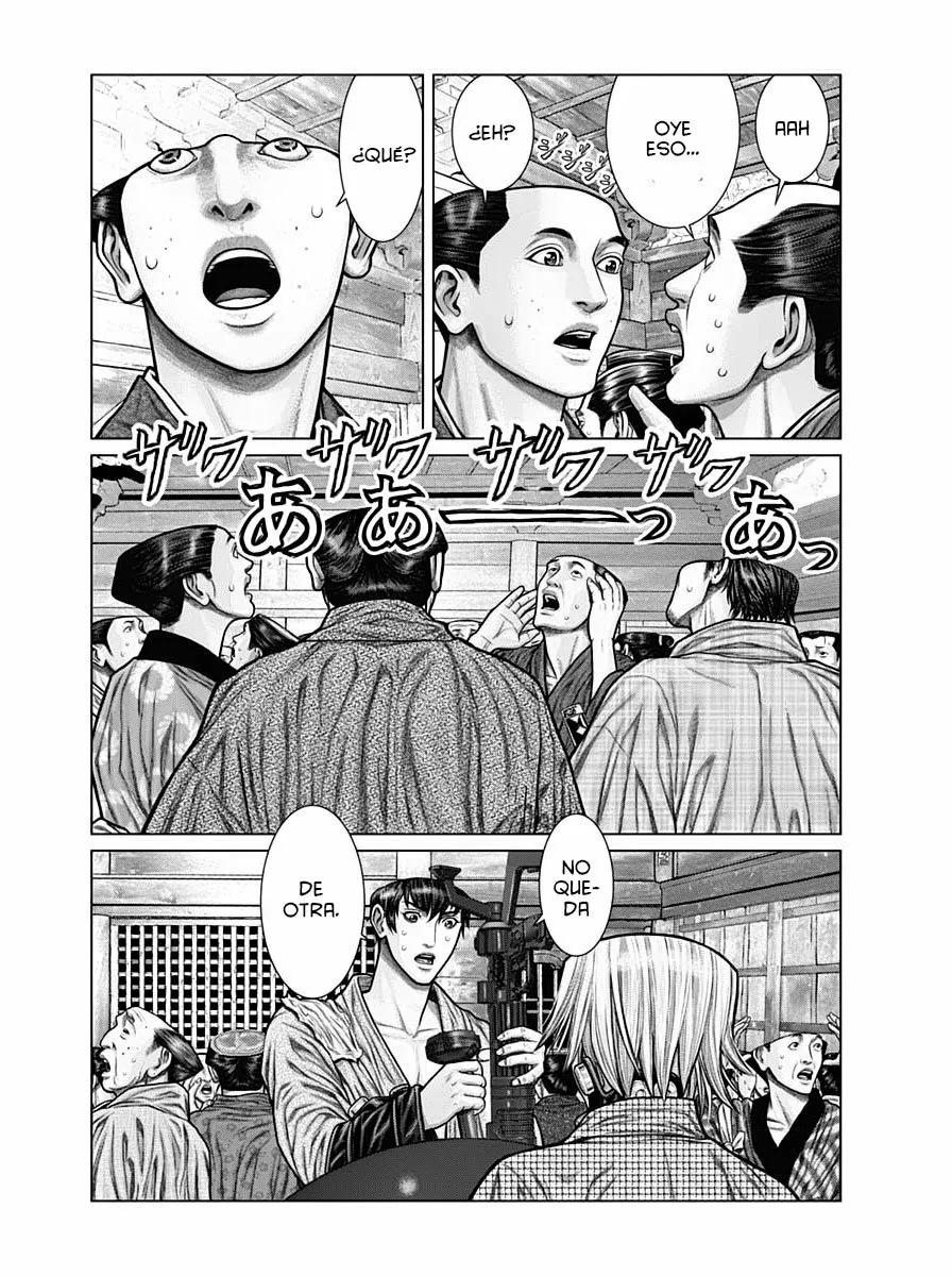 Gantz:E Capítulo 23 - Page 17